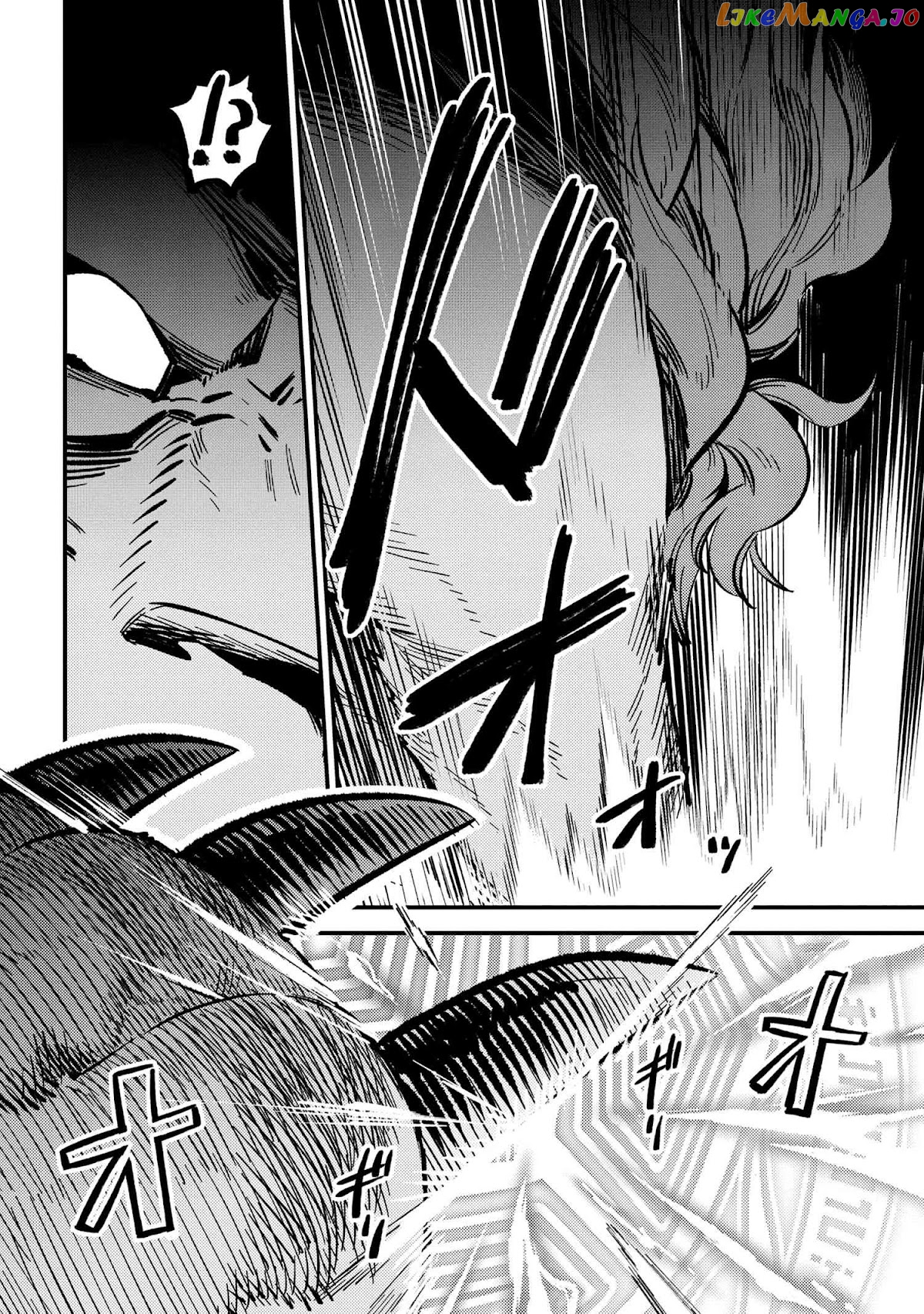 Kaifuku Jutsushi No Yarinaoshi chapter 46.1 - page 20