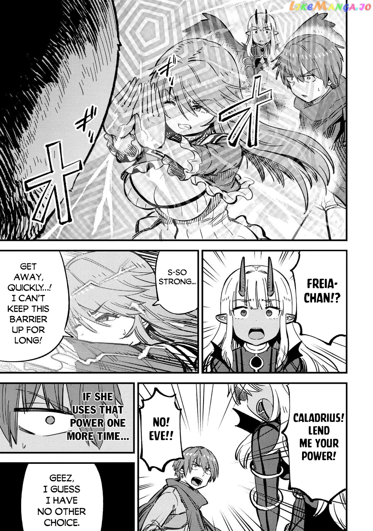 Kaifuku Jutsushi No Yarinaoshi chapter 46.1 - page 21