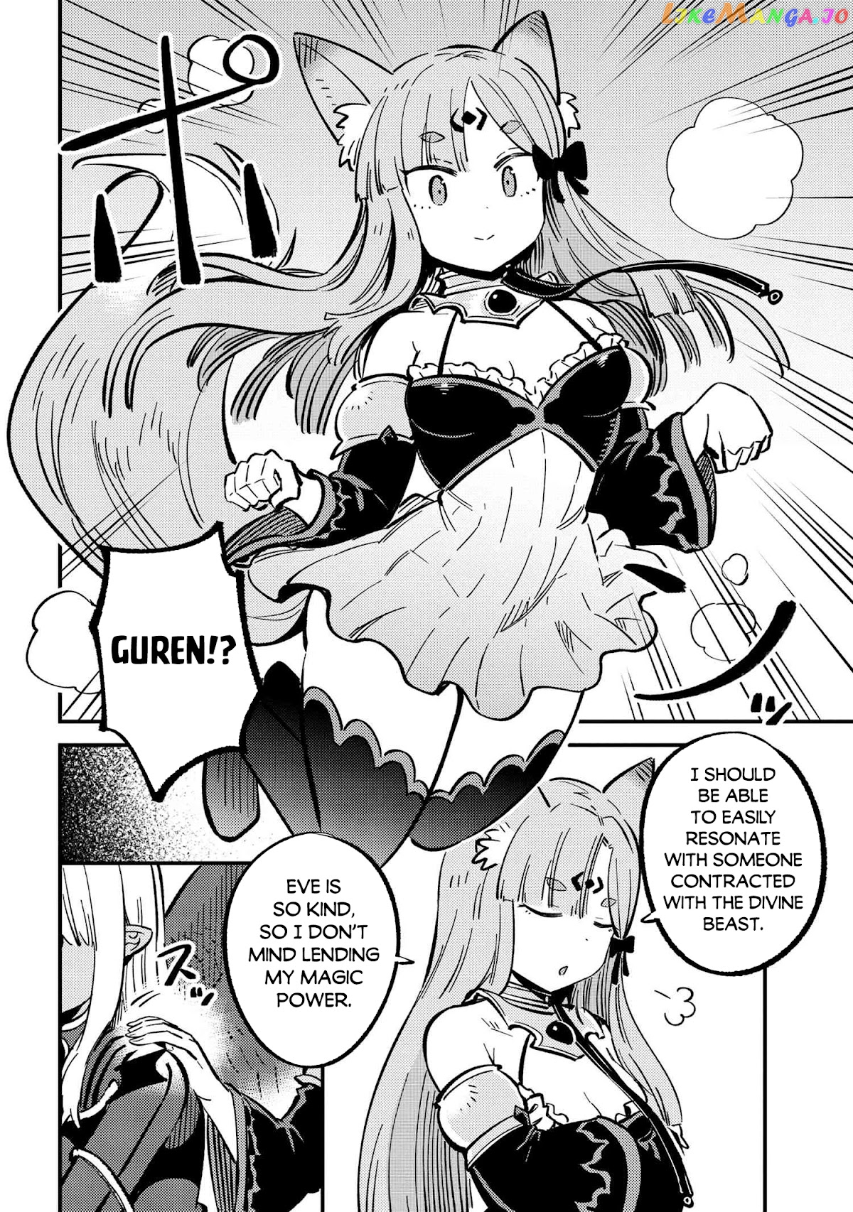 Kaifuku Jutsushi No Yarinaoshi chapter 46.1 - page 22