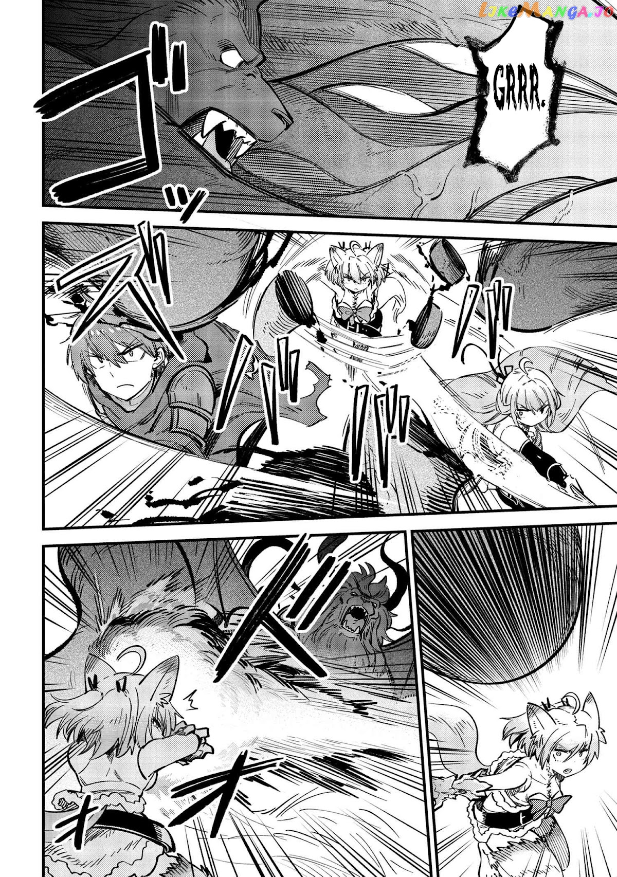 Kaifuku Jutsushi No Yarinaoshi chapter 46.1 - page 6