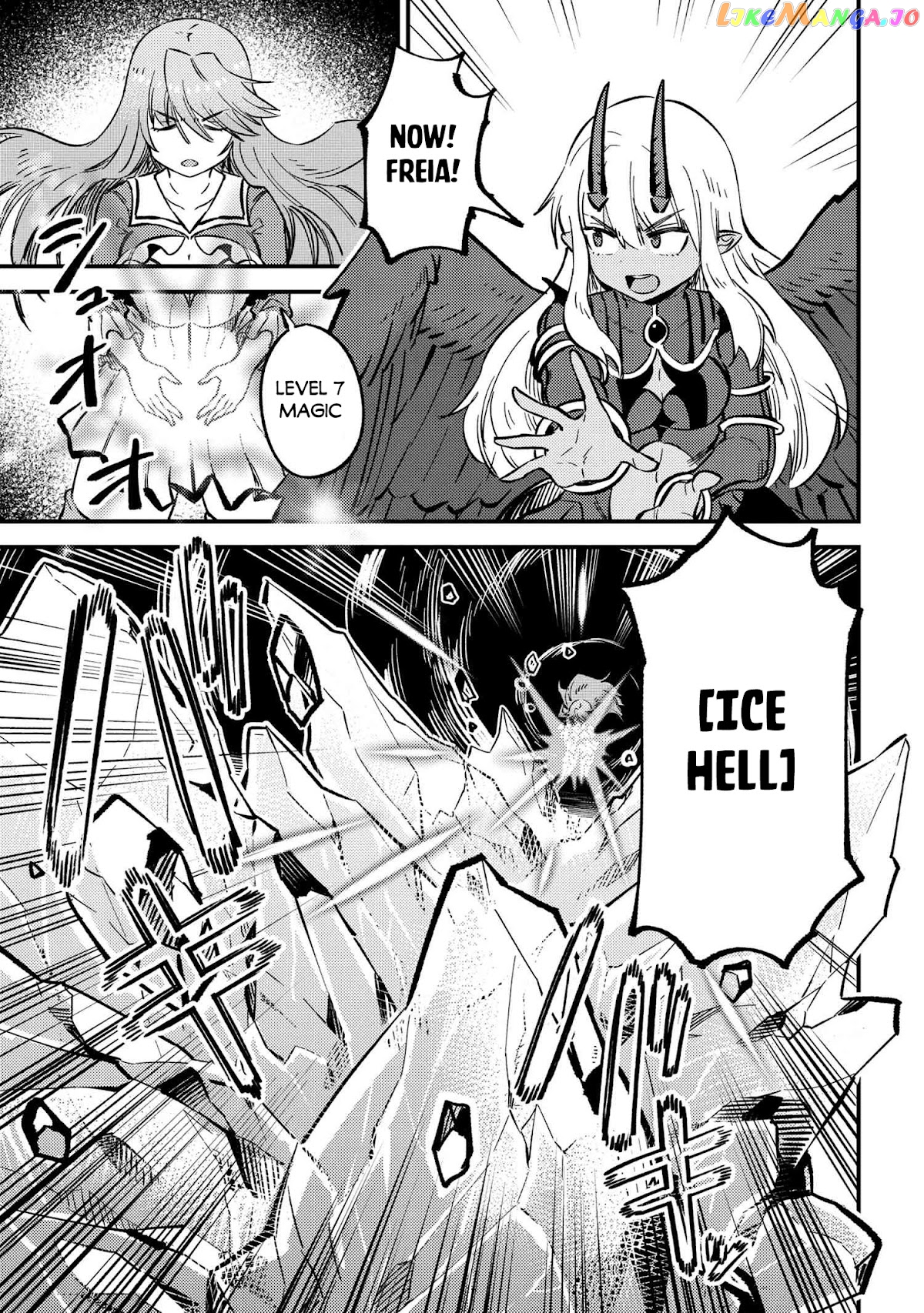 Kaifuku Jutsushi No Yarinaoshi chapter 46.1 - page 7