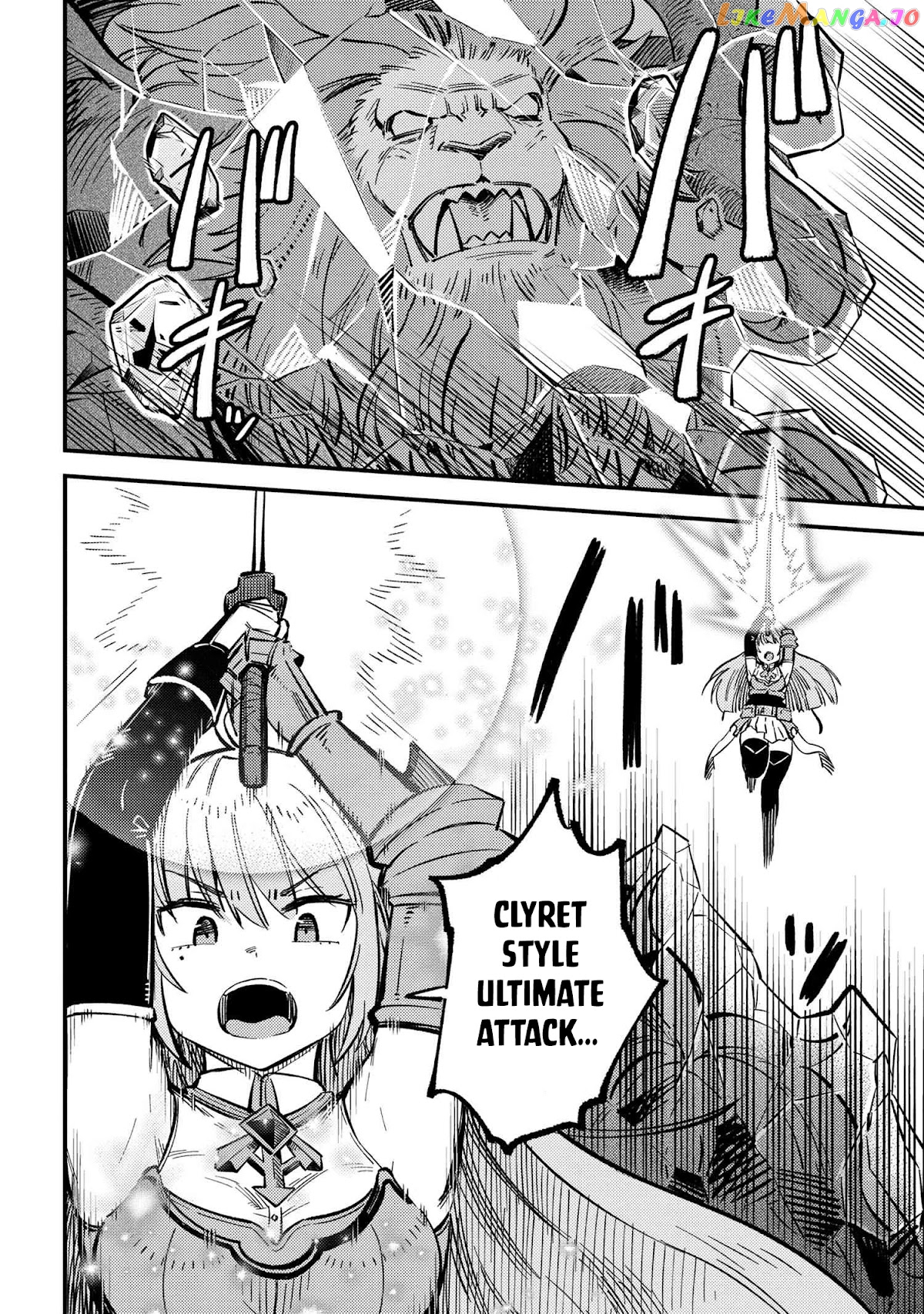 Kaifuku Jutsushi No Yarinaoshi chapter 46.1 - page 8