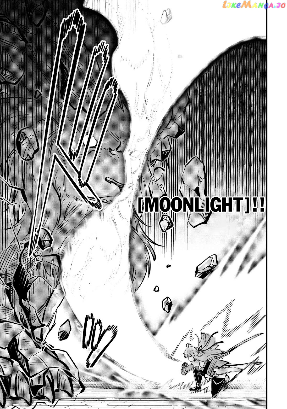 Kaifuku Jutsushi No Yarinaoshi chapter 46.1 - page 9