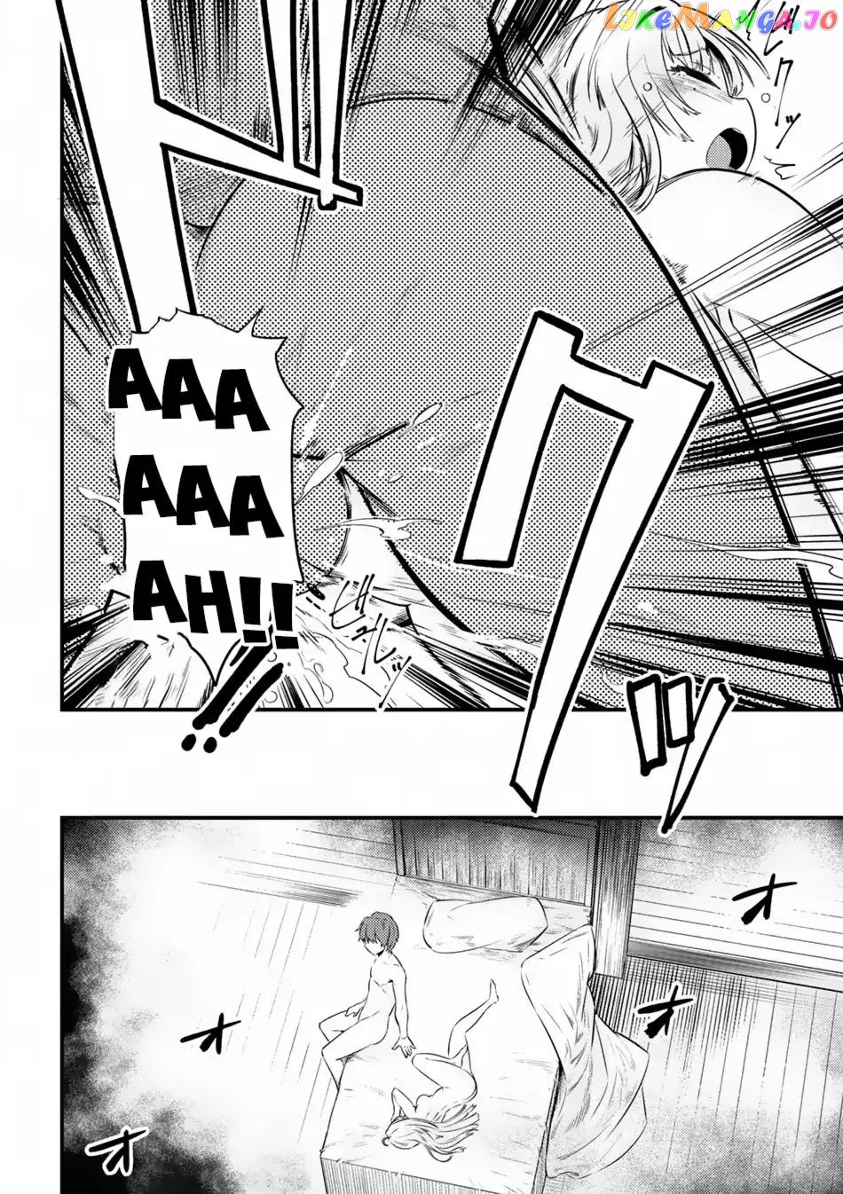 Kaifuku Jutsushi No Yarinaoshi chapter 12.1 - page 15