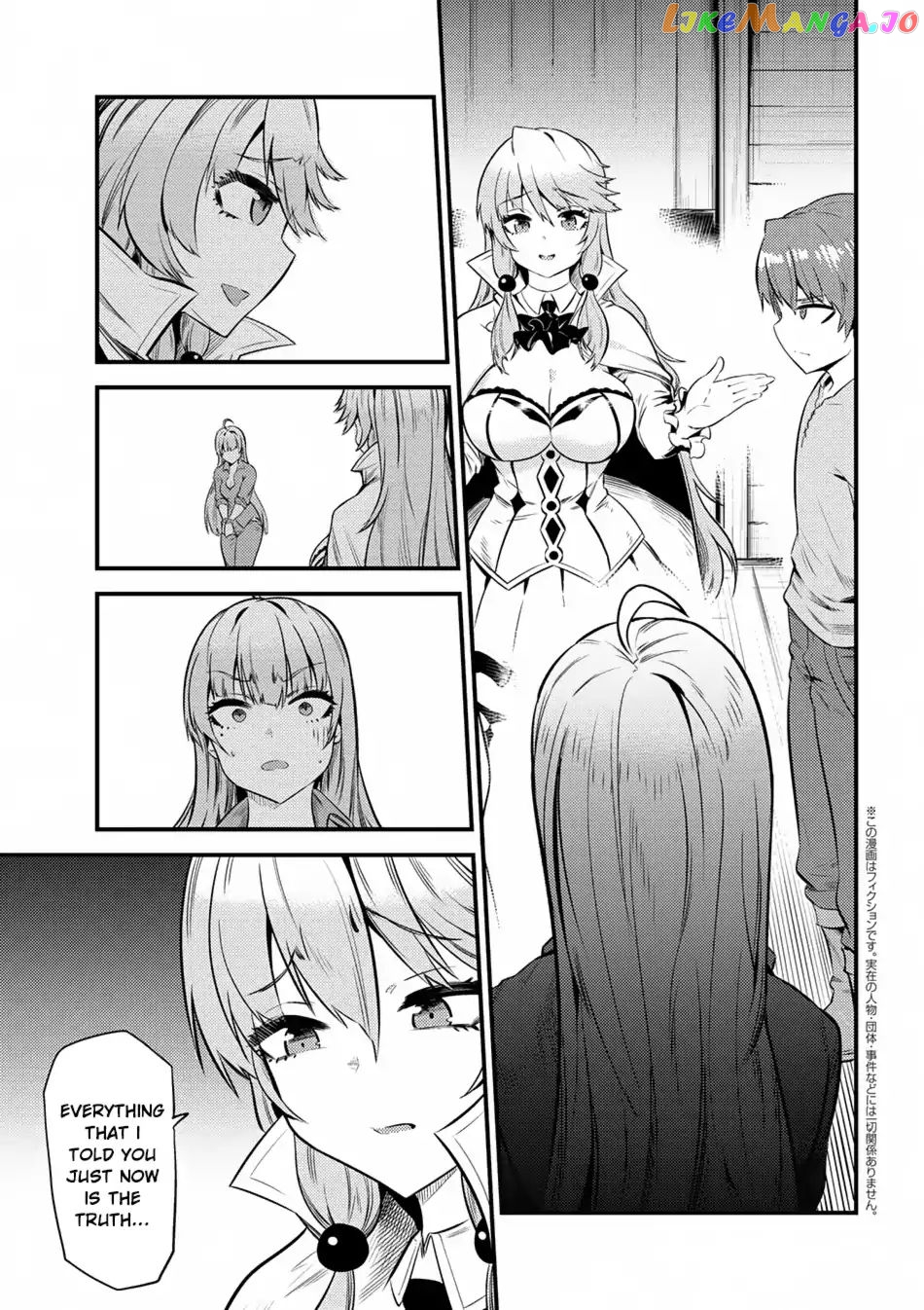 Kaifuku Jutsushi No Yarinaoshi chapter 12.1 - page 2
