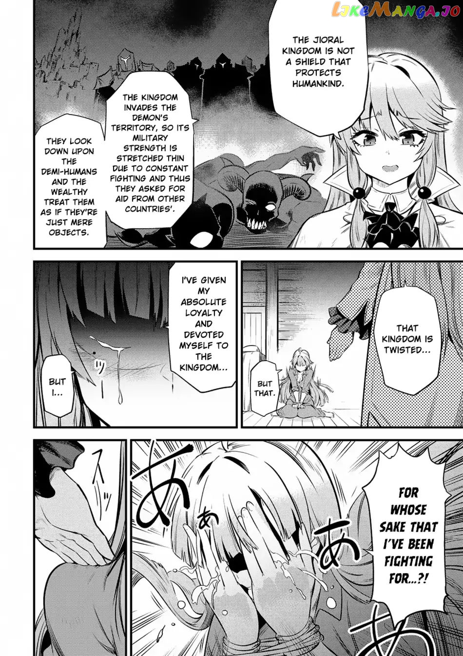 Kaifuku Jutsushi No Yarinaoshi chapter 12.1 - page 3
