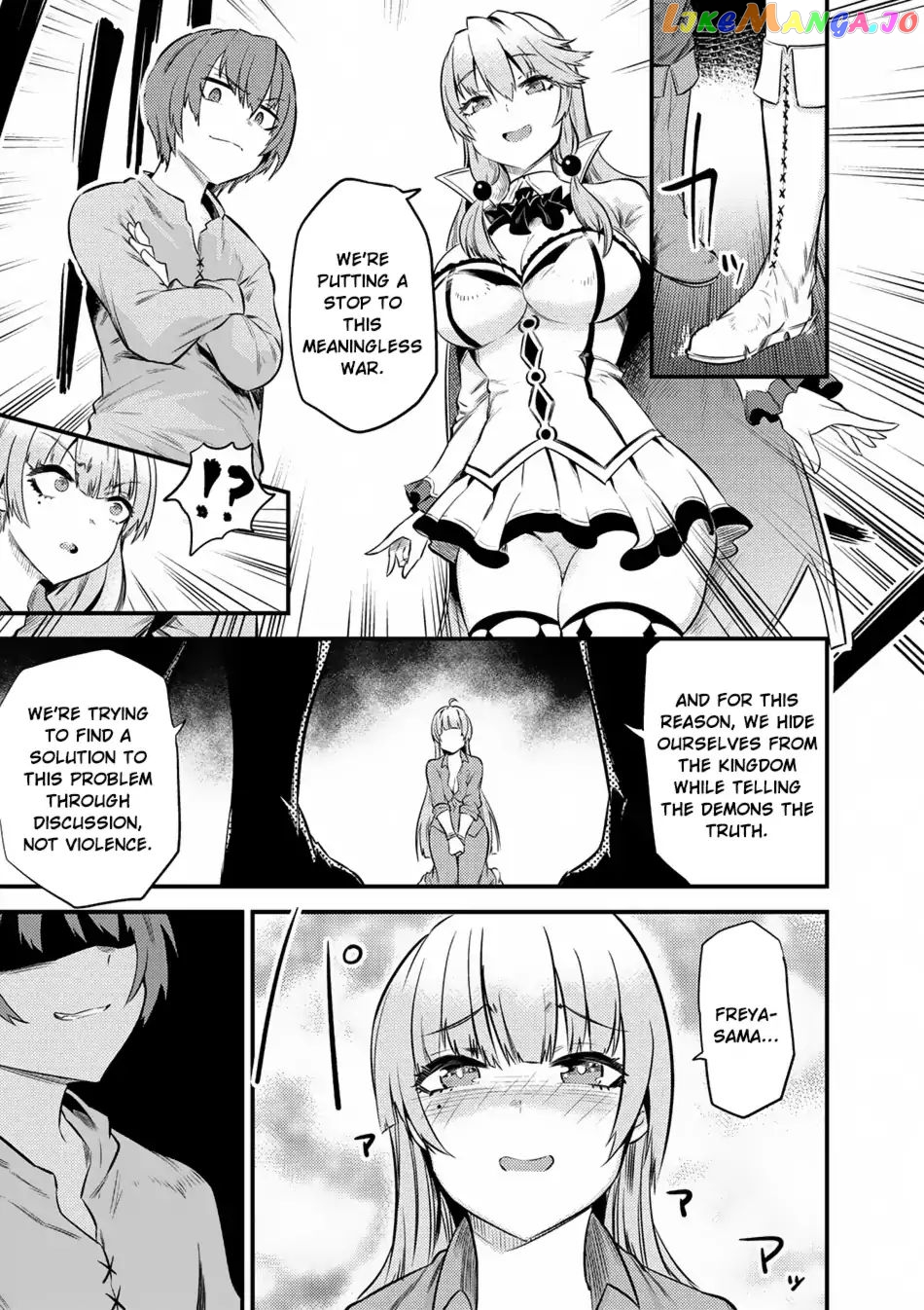 Kaifuku Jutsushi No Yarinaoshi chapter 12.1 - page 5
