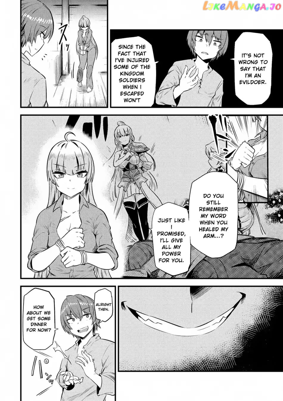 Kaifuku Jutsushi No Yarinaoshi chapter 12.1 - page 7