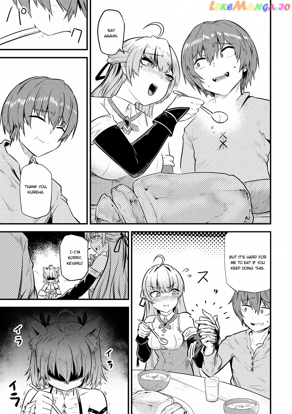 Kaifuku Jutsushi No Yarinaoshi chapter 12.2 - page 3