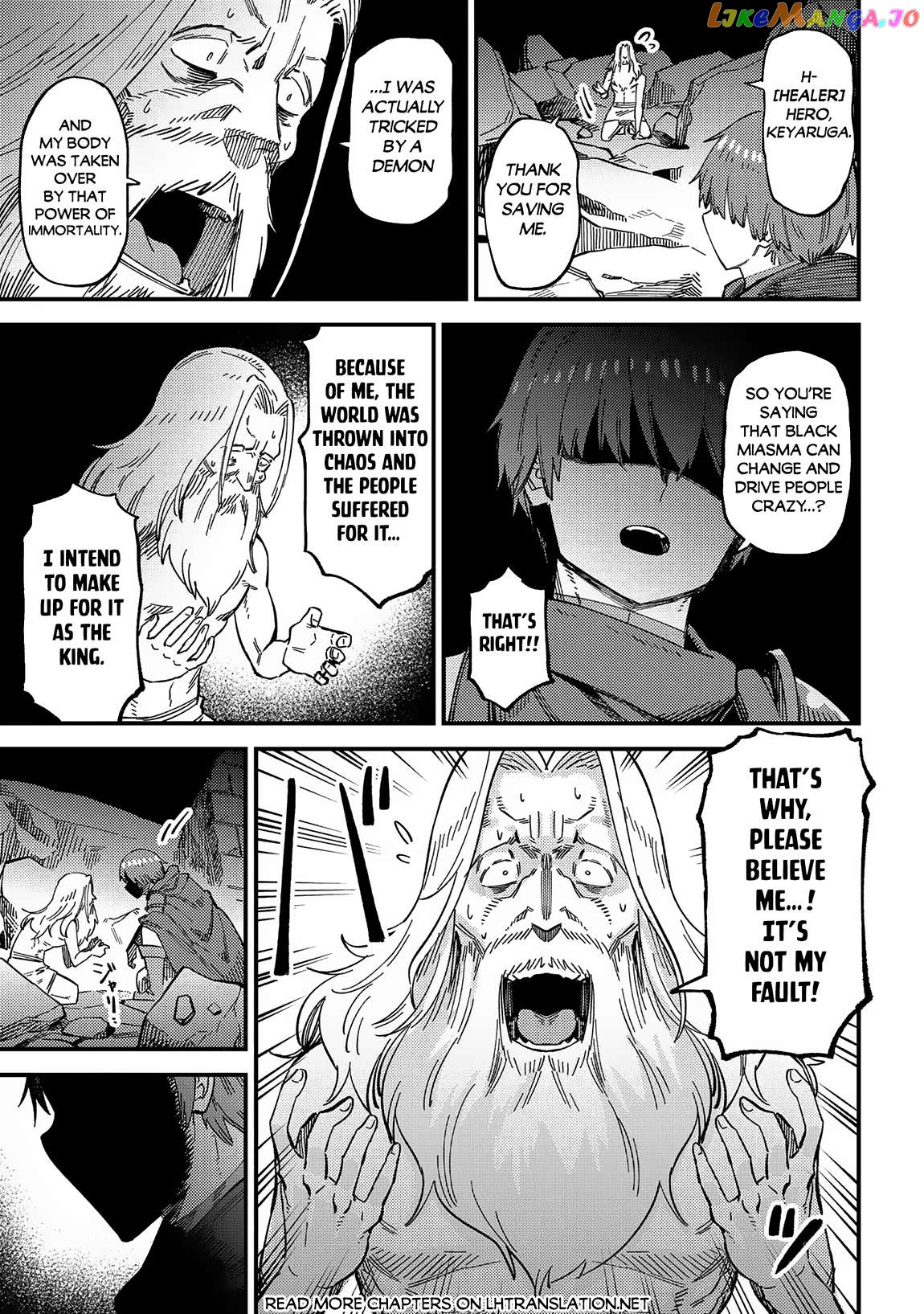 Kaifuku Jutsushi No Yarinaoshi Chapter 57.2 - page 11