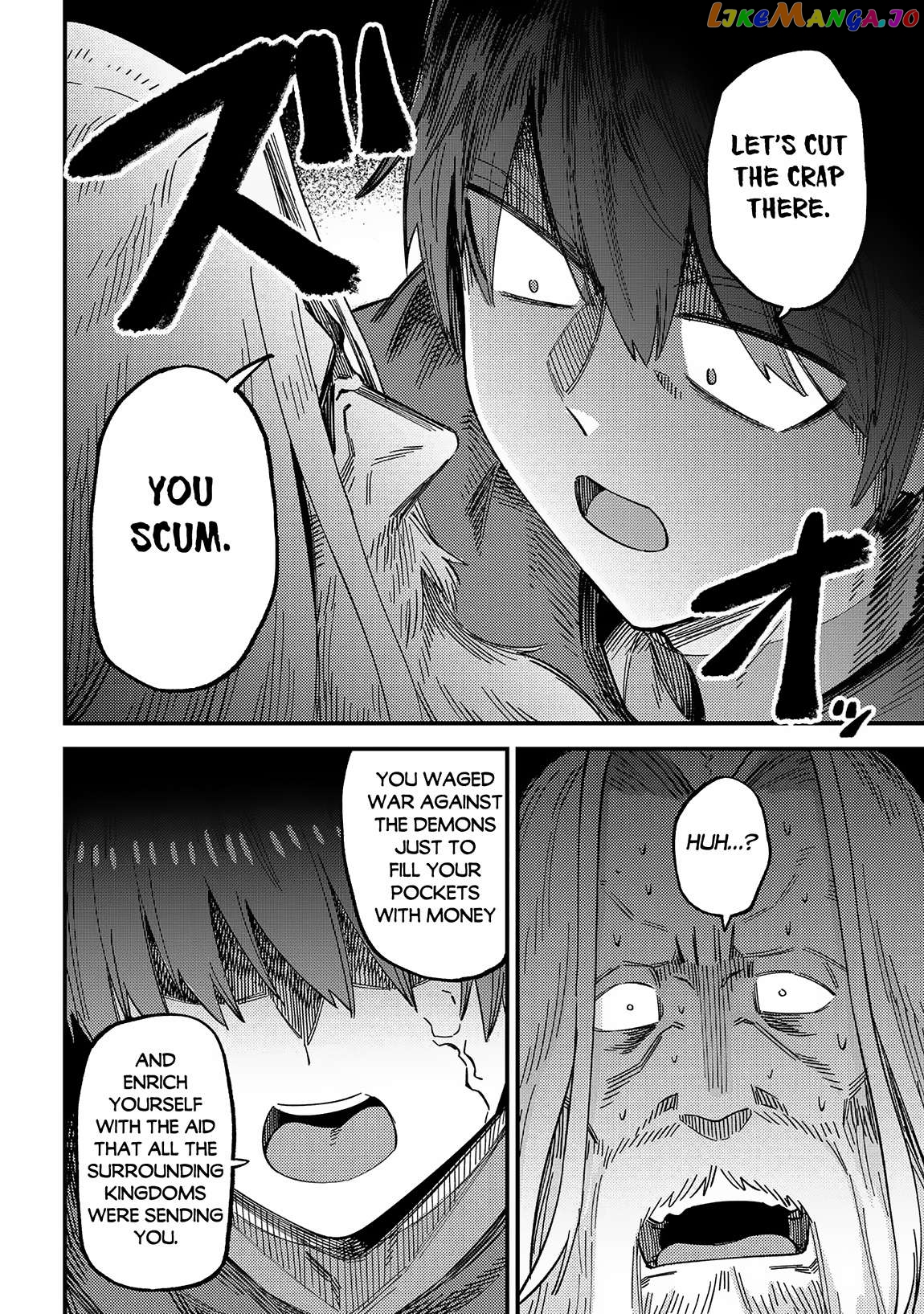 Kaifuku Jutsushi No Yarinaoshi Chapter 57.2 - page 12
