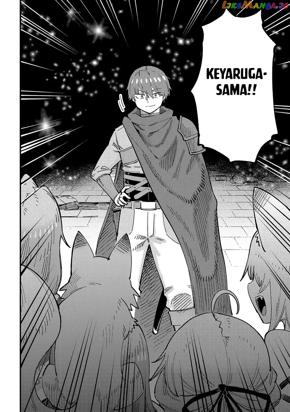 Kaifuku Jutsushi No Yarinaoshi Chapter 57.2 - page 4