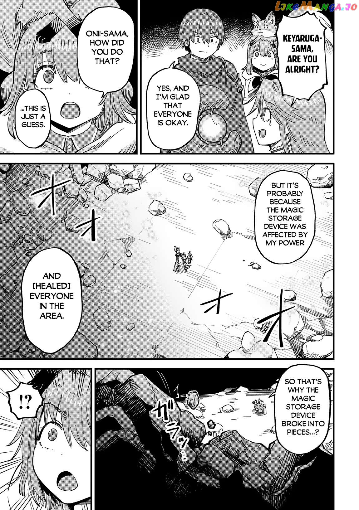 Kaifuku Jutsushi No Yarinaoshi Chapter 57.2 - page 5