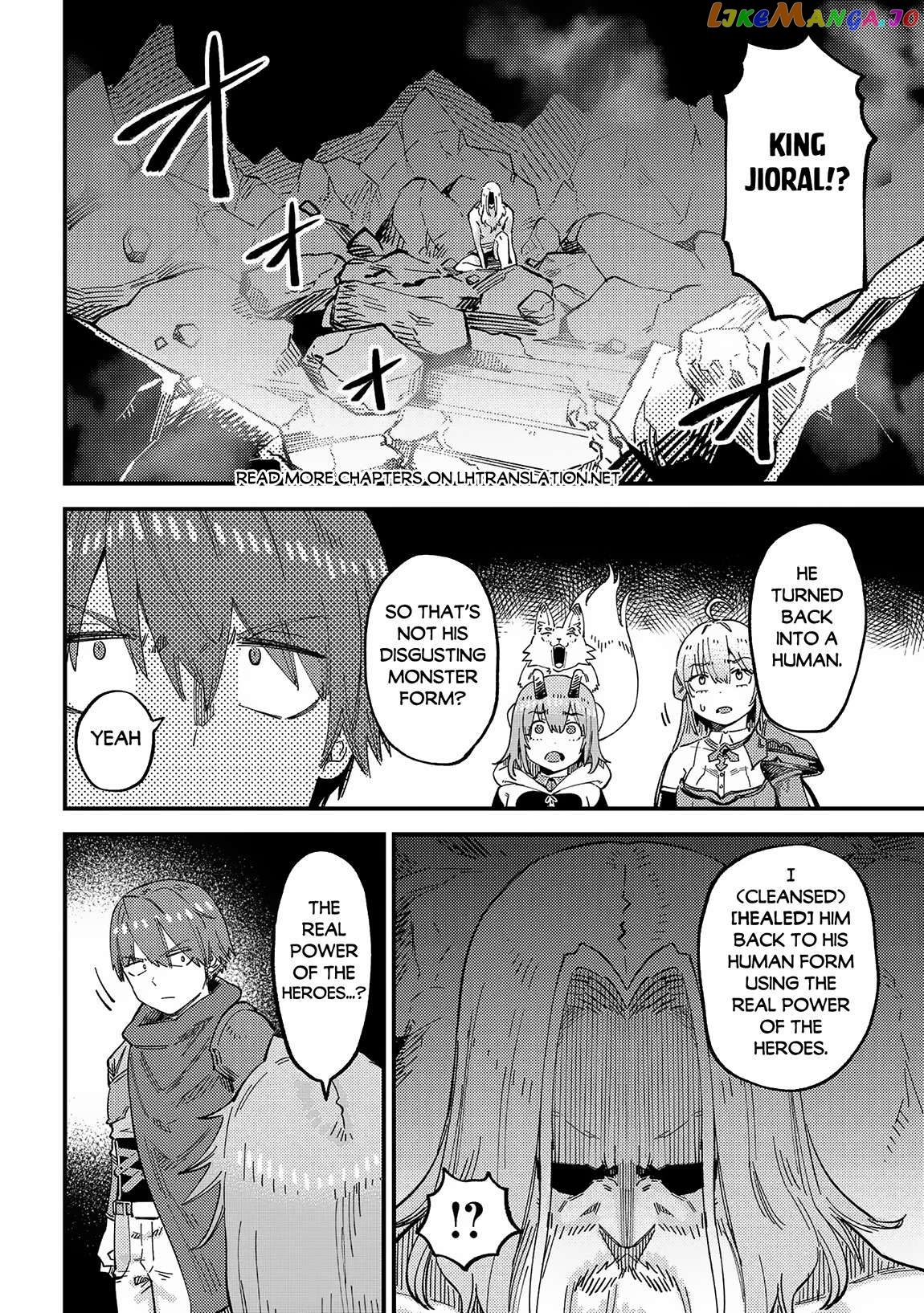 Kaifuku Jutsushi No Yarinaoshi Chapter 57.2 - page 6