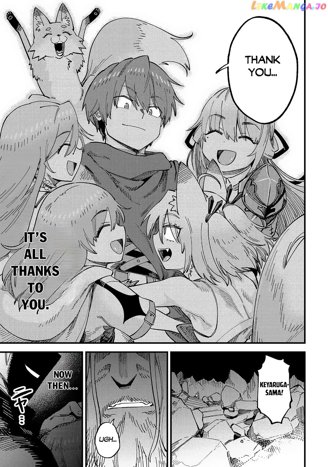 Kaifuku Jutsushi No Yarinaoshi Chapter 57.2 - page 9