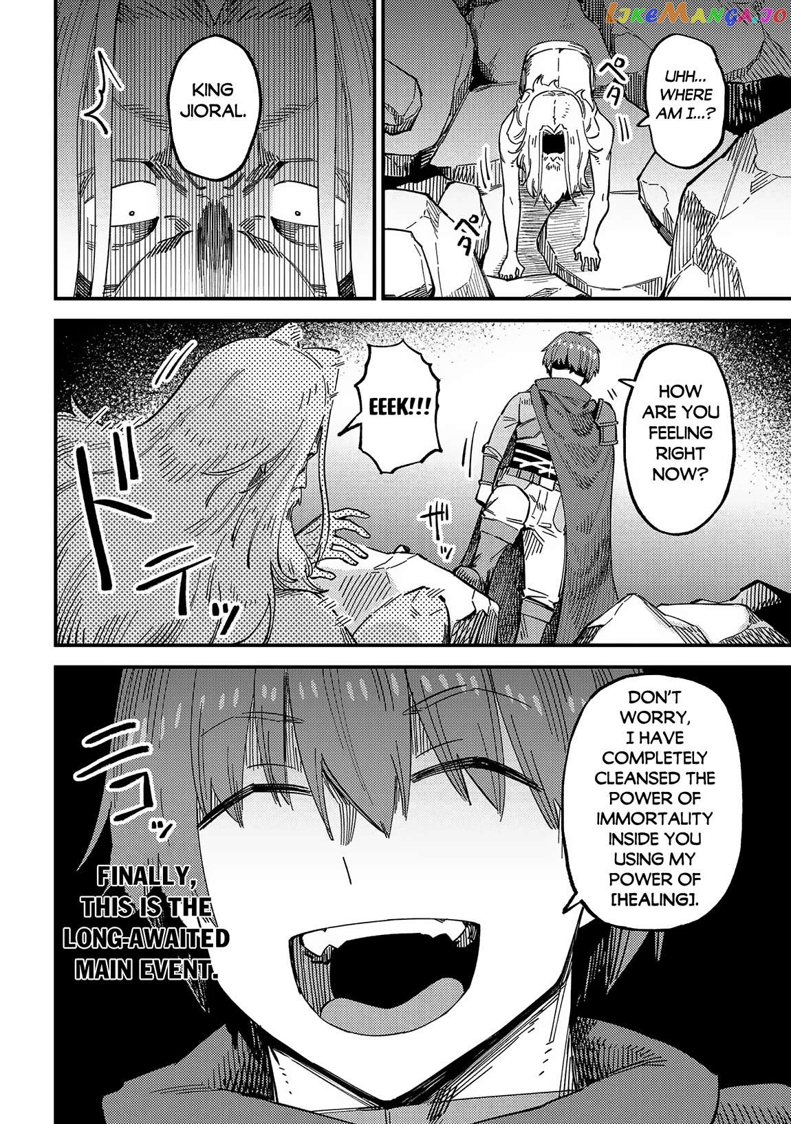 Kaifuku Jutsushi No Yarinaoshi Chapter 57.2 - page 10