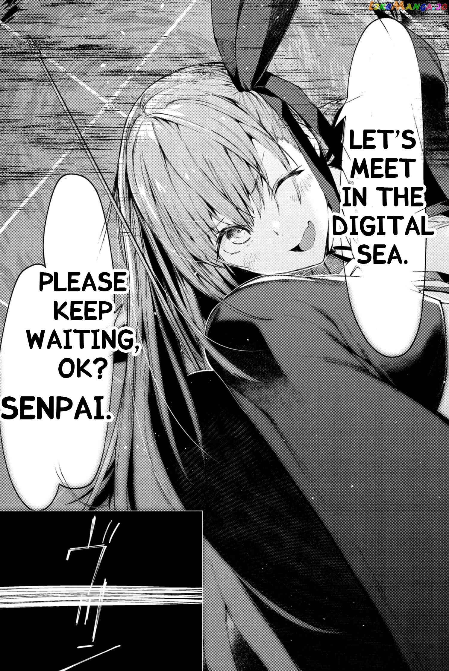 Fate/Grand Order -Epic of Remnant- Deep Sea Cyber-Paradise SE.RA.PH chapter 0 - page 12