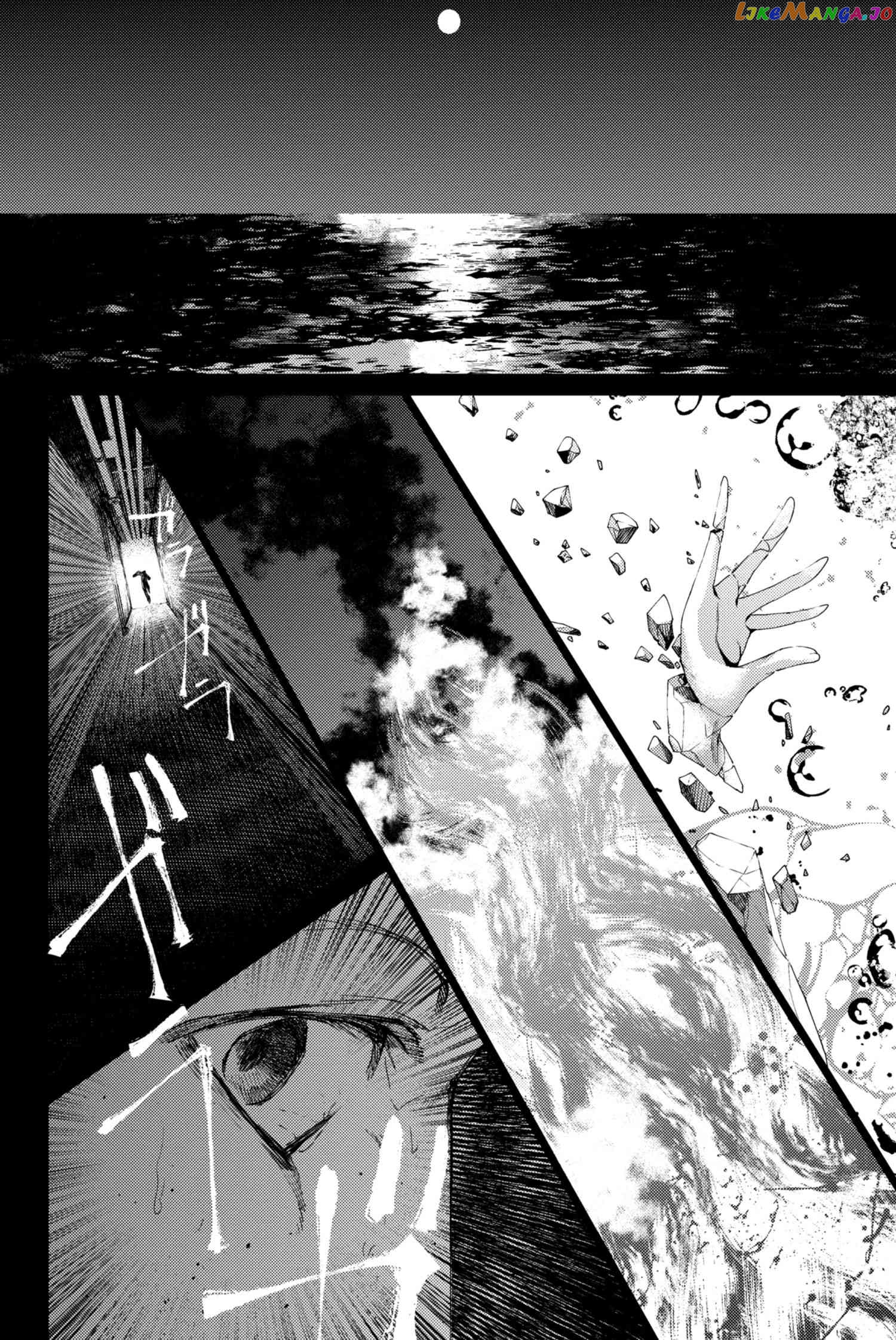 Fate/Grand Order -Epic of Remnant- Deep Sea Cyber-Paradise SE.RA.PH chapter 0 - page 4