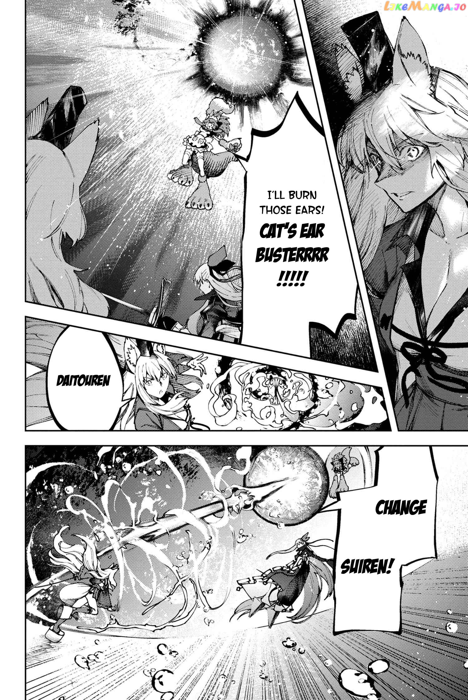 Fate/Grand Order -Epic of Remnant- Deep Sea Cyber-Paradise SE.RA.PH chapter 26.3 - page 8
