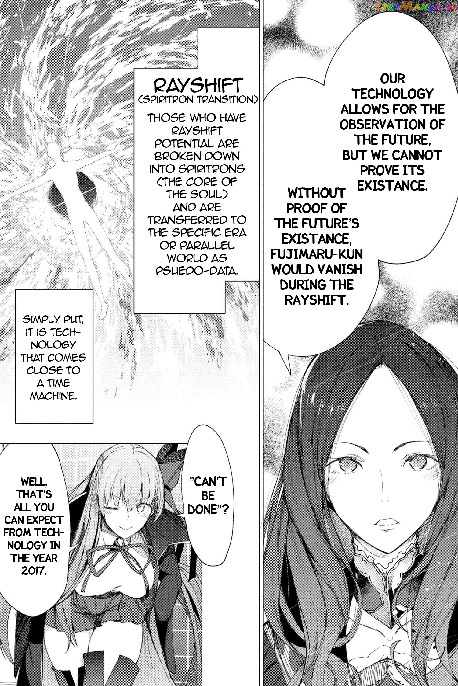 Fate/Grand Order -Epic of Remnant- Deep Sea Cyber-Paradise SE.RA.PH chapter 1.2 - page 12