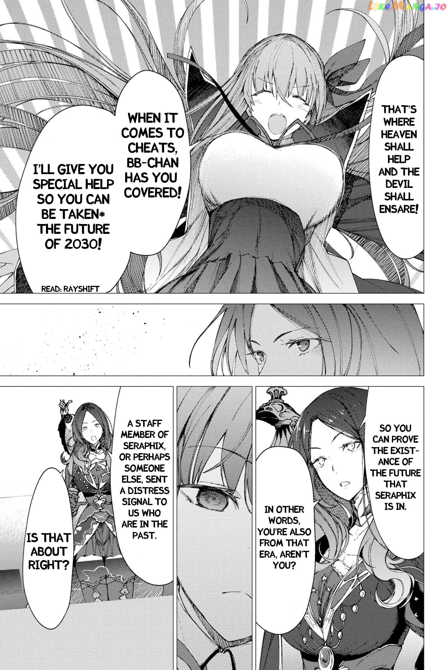 Fate/Grand Order -Epic of Remnant- Deep Sea Cyber-Paradise SE.RA.PH chapter 1.2 - page 13