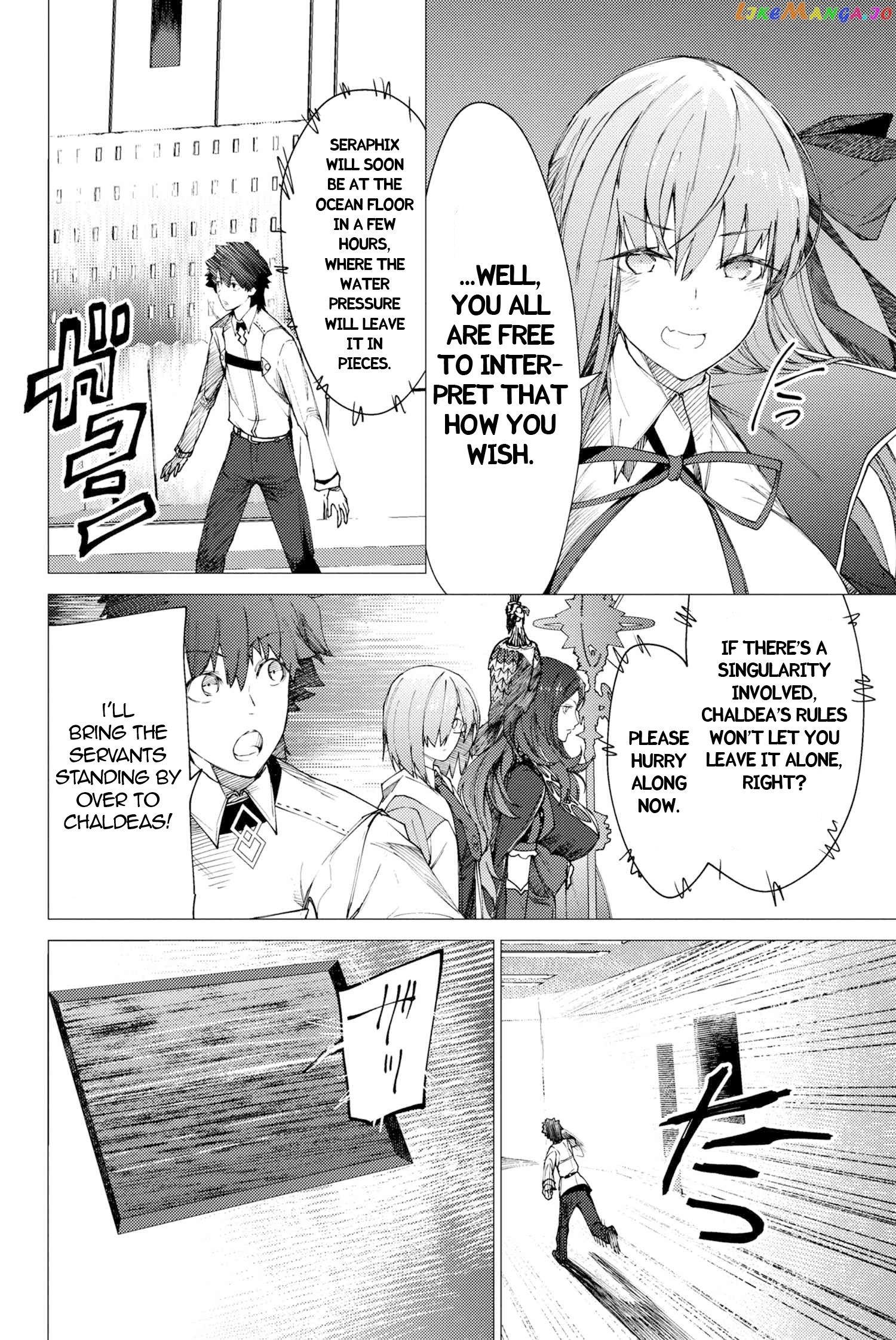 Fate/Grand Order -Epic of Remnant- Deep Sea Cyber-Paradise SE.RA.PH chapter 1.2 - page 14