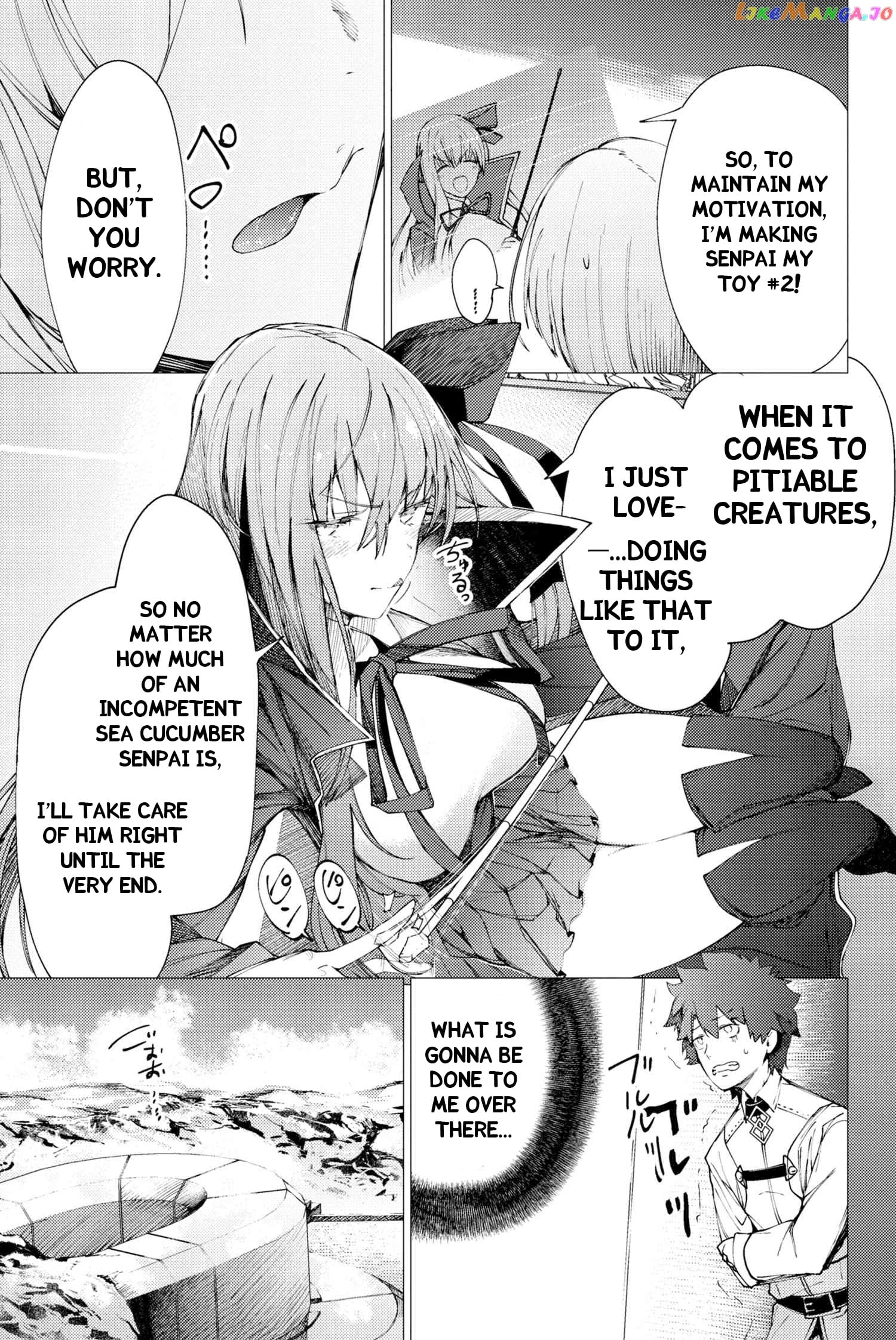 Fate/Grand Order -Epic of Remnant- Deep Sea Cyber-Paradise SE.RA.PH chapter 1.2 - page 17