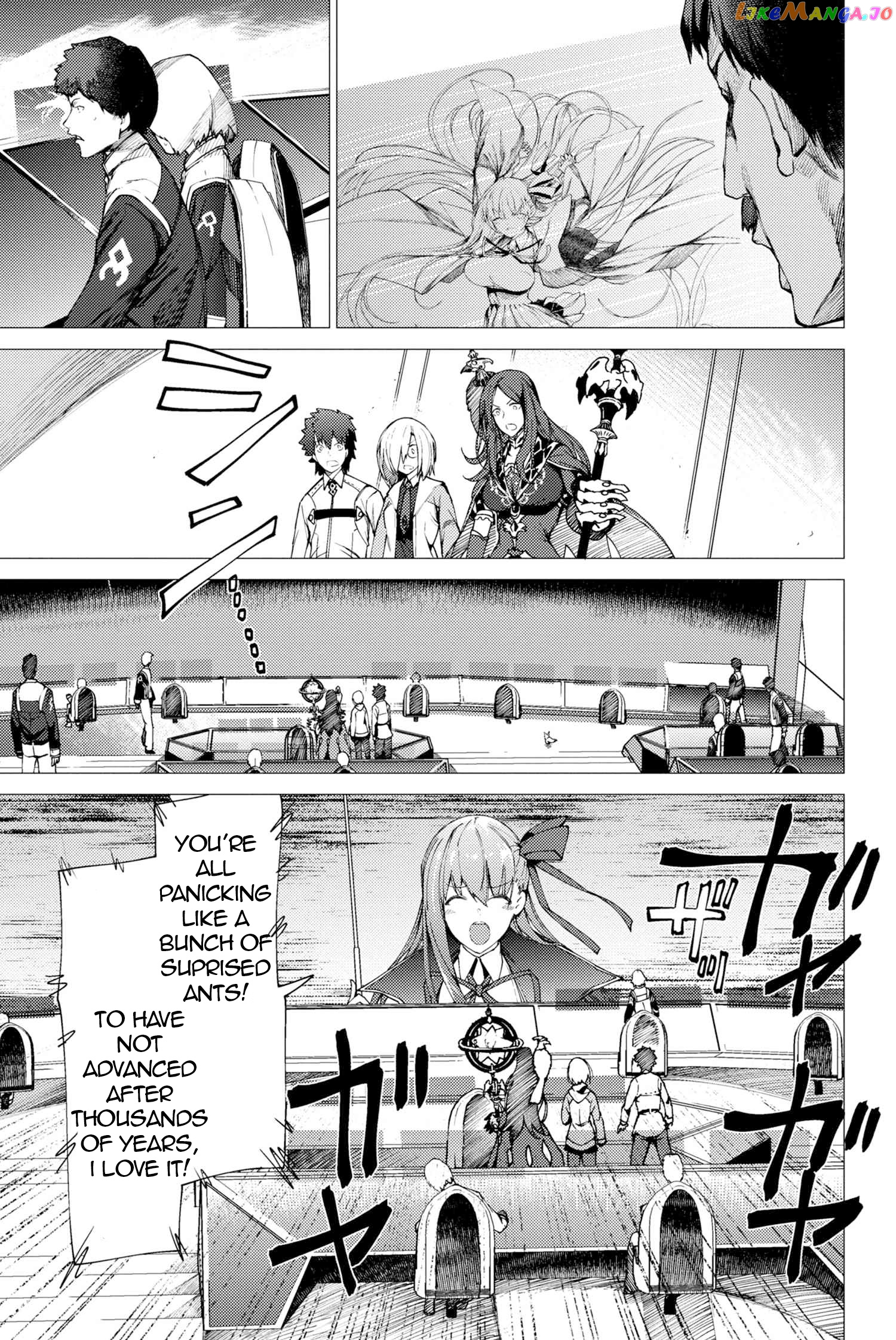 Fate/Grand Order -Epic of Remnant- Deep Sea Cyber-Paradise SE.RA.PH chapter 1.2 - page 5