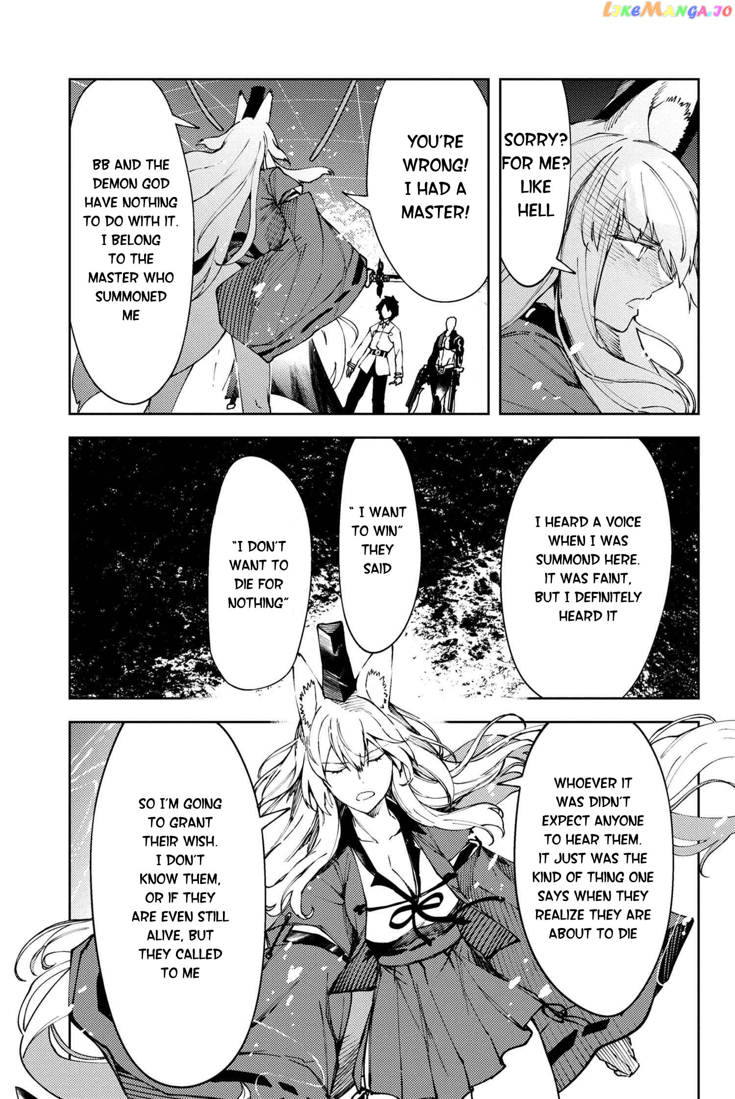 Fate/Grand Order -Epic of Remnant- Deep Sea Cyber-Paradise SE.RA.PH chapter 27.1 - page 10