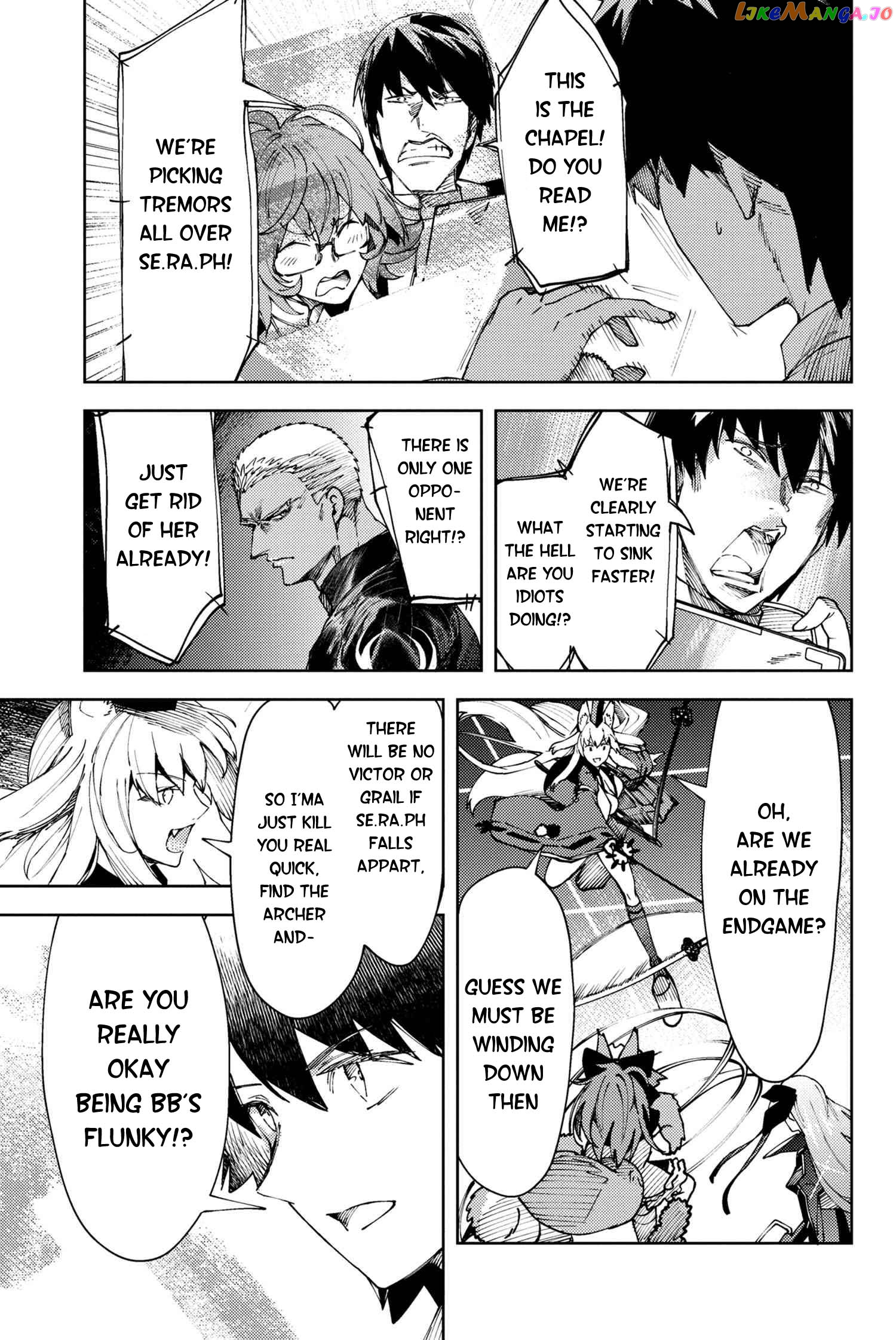Fate/Grand Order -Epic of Remnant- Deep Sea Cyber-Paradise SE.RA.PH chapter 27.1 - page 8