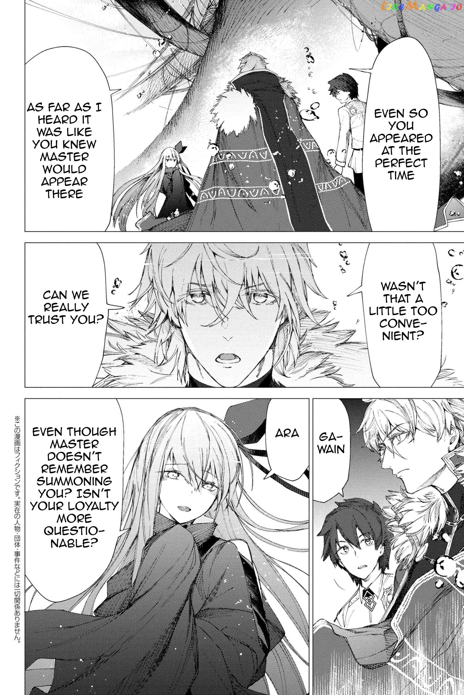 Fate/Grand Order -Epic of Remnant- Deep Sea Cyber-Paradise SE.RA.PH chapter 3.2 - page 1
