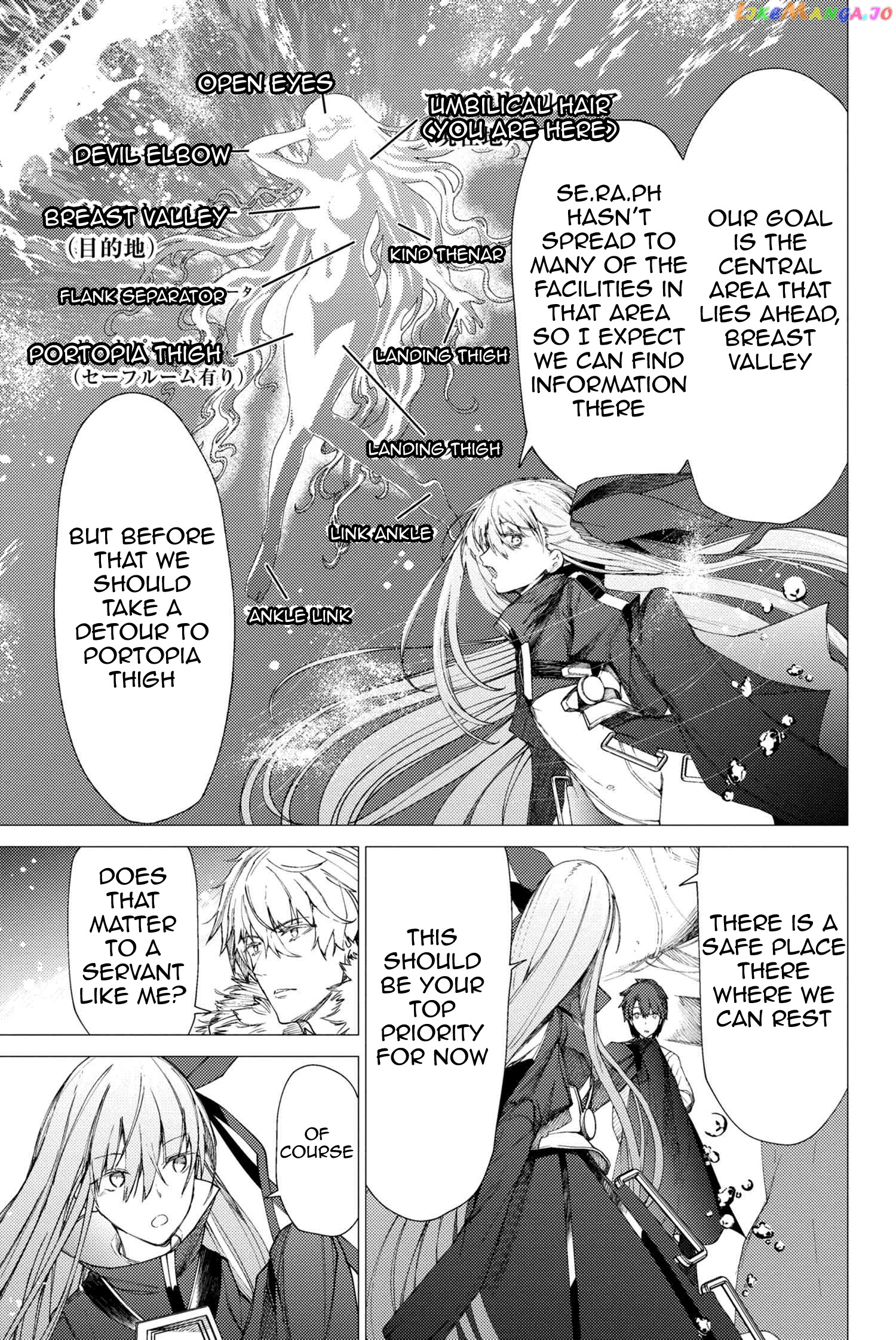 Fate/Grand Order -Epic of Remnant- Deep Sea Cyber-Paradise SE.RA.PH chapter 3.2 - page 4