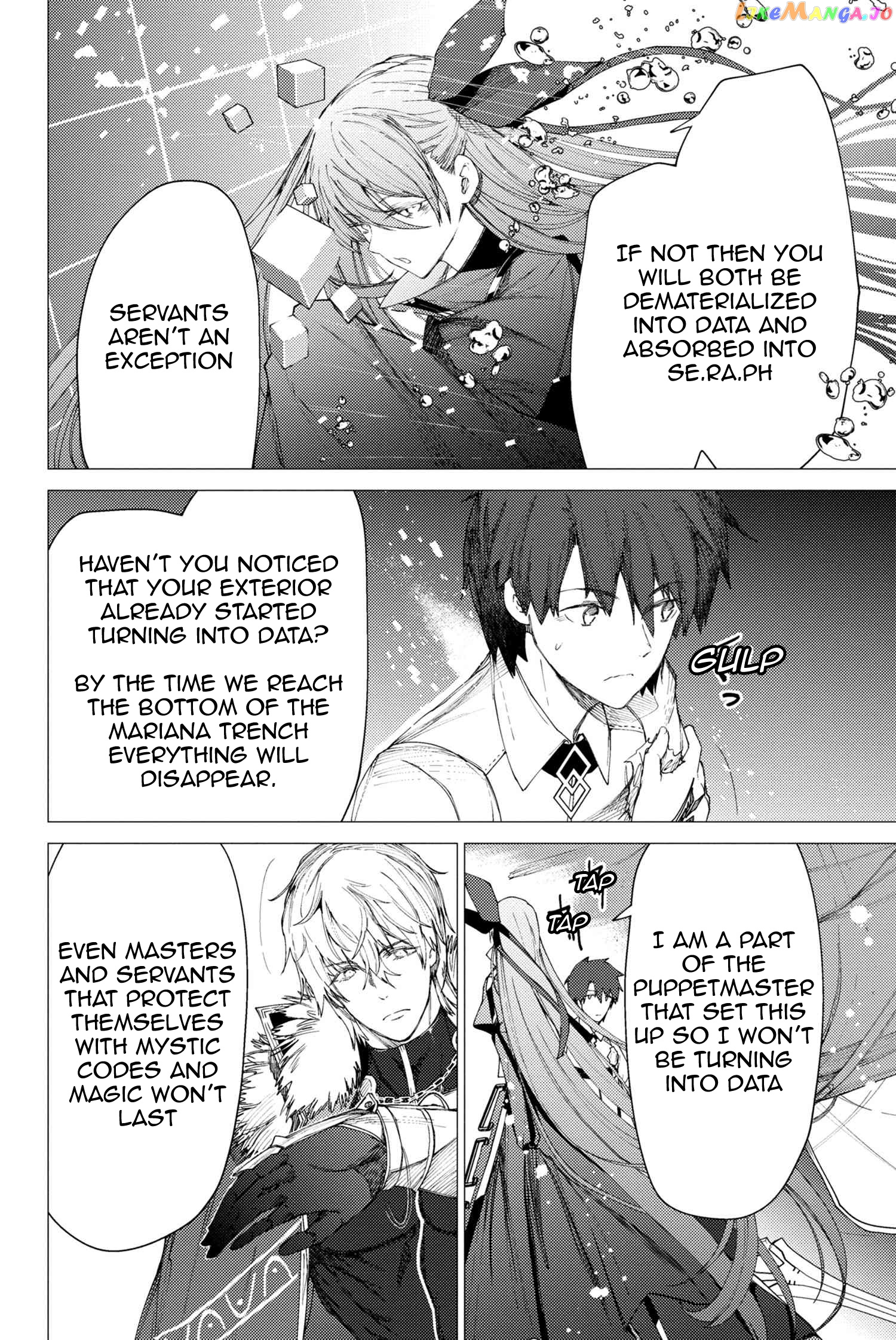 Fate/Grand Order -Epic of Remnant- Deep Sea Cyber-Paradise SE.RA.PH chapter 3.2 - page 5