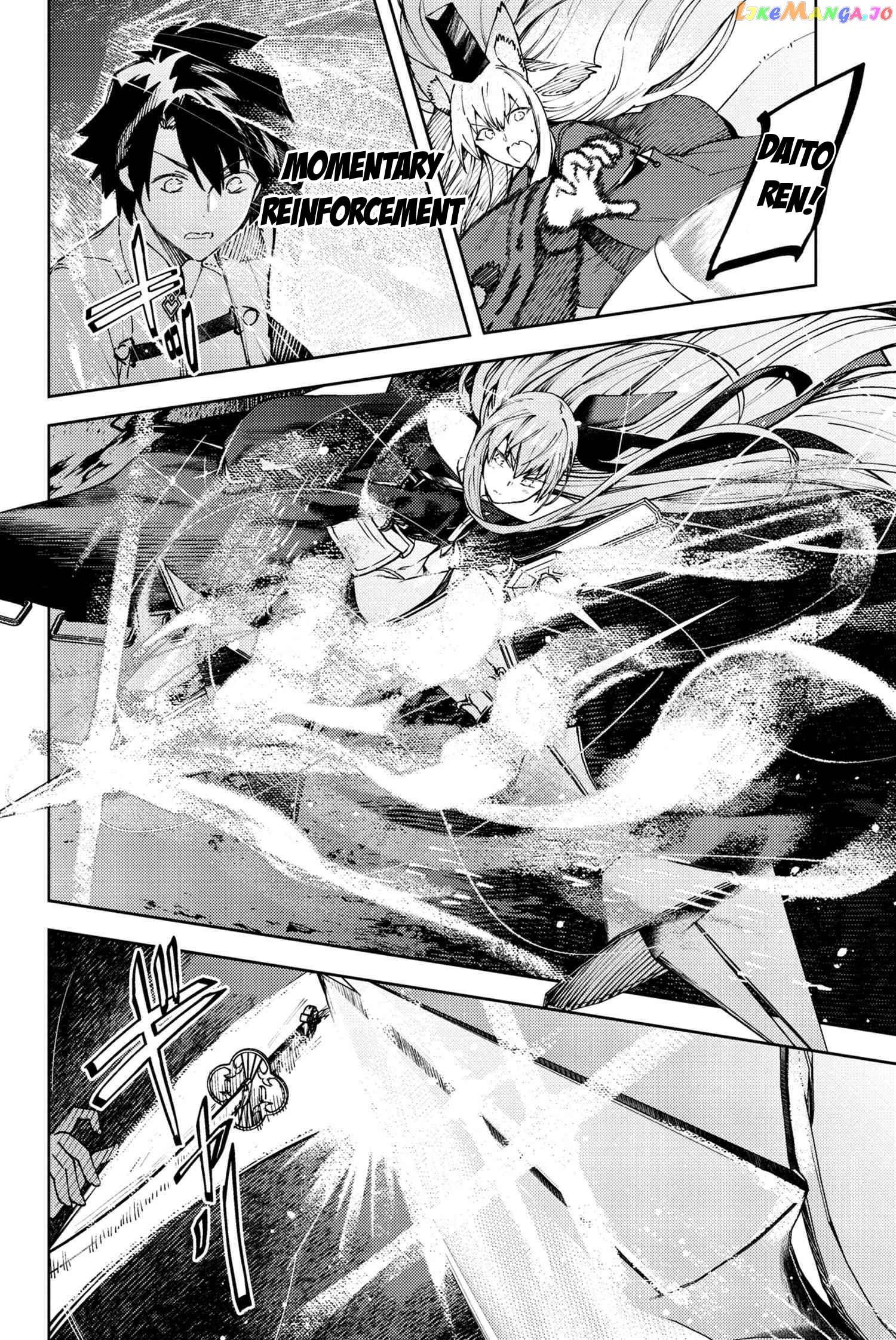 Fate/Grand Order -Epic of Remnant- Deep Sea Cyber-Paradise SE.RA.PH chapter 27.2 - page 9
