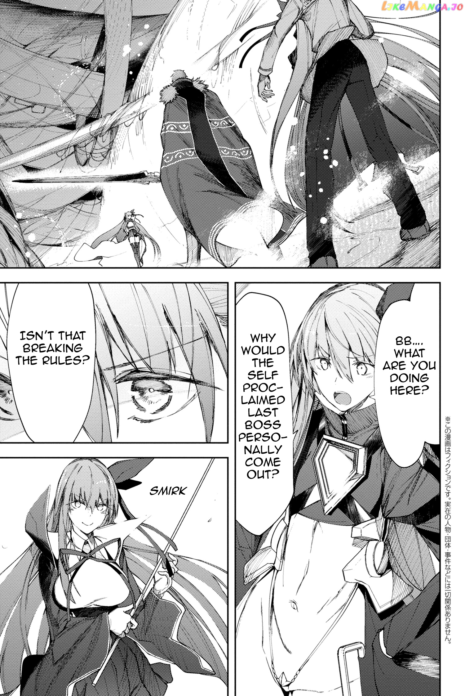 Fate/Grand Order -Epic of Remnant- Deep Sea Cyber-Paradise SE.RA.PH chapter 4.1 - page 1