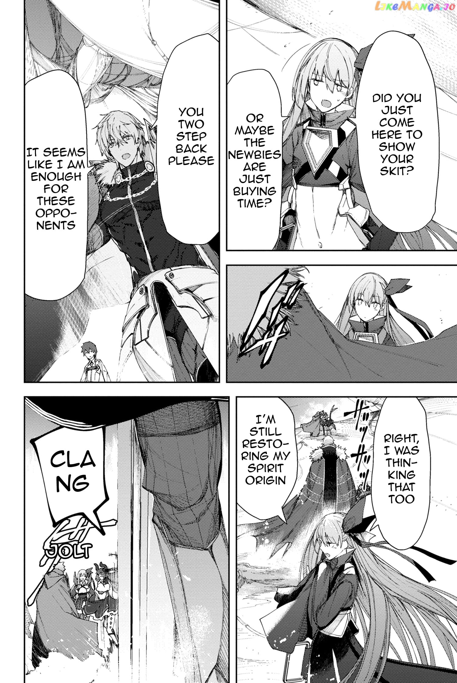 Fate/Grand Order -Epic of Remnant- Deep Sea Cyber-Paradise SE.RA.PH chapter 4.1 - page 14