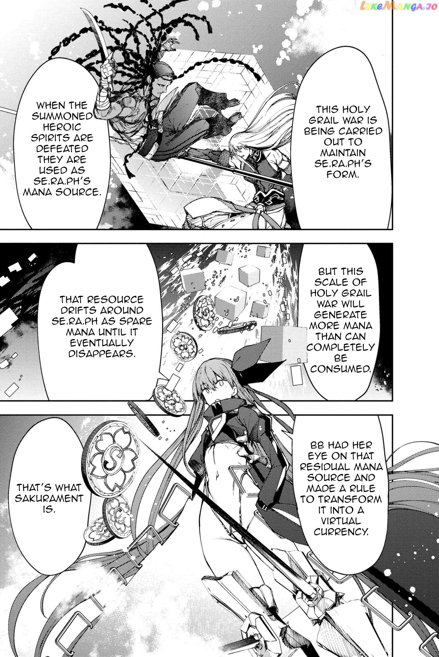 Fate/Grand Order -Epic of Remnant- Deep Sea Cyber-Paradise SE.RA.PH chapter 8.2 - page 11