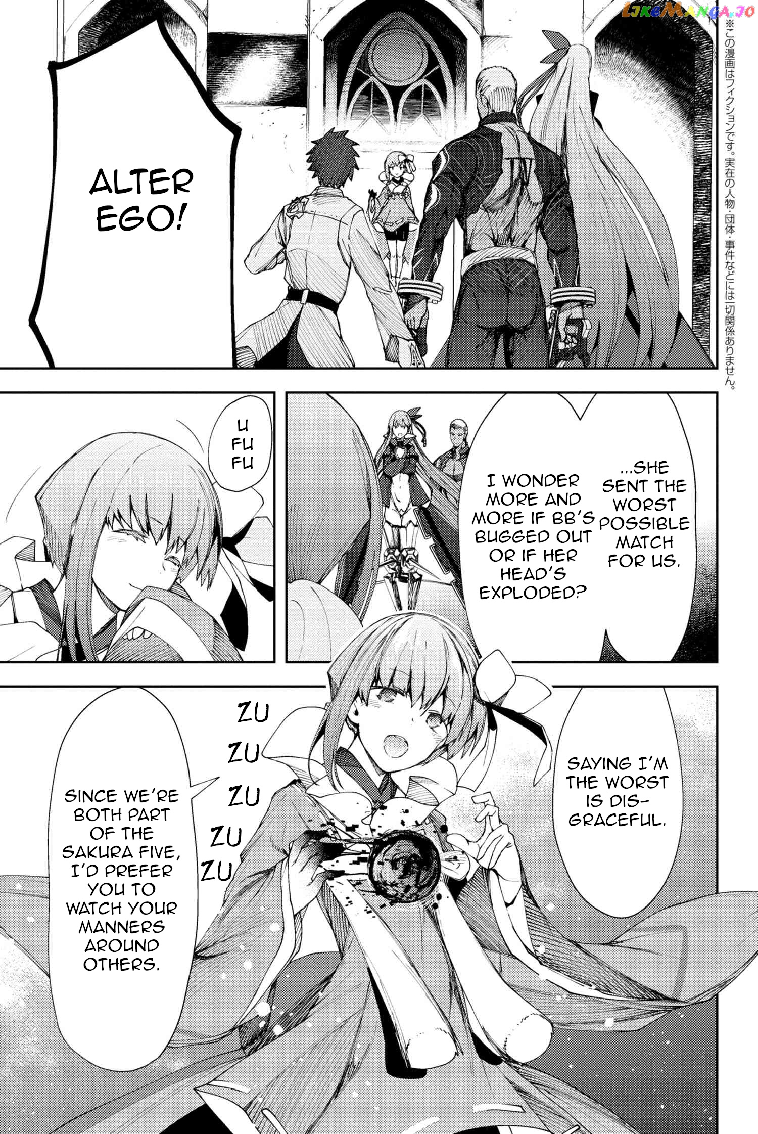Fate/Grand Order -Epic of Remnant- Deep Sea Cyber-Paradise SE.RA.PH chapter 8.2 - page 2
