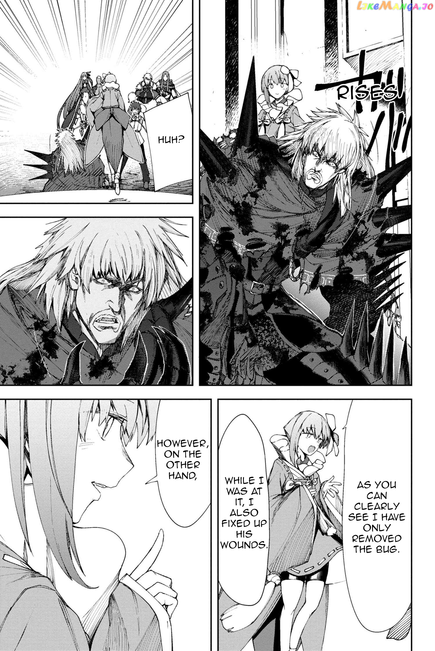 Fate/Grand Order -Epic of Remnant- Deep Sea Cyber-Paradise SE.RA.PH chapter 8.2 - page 4