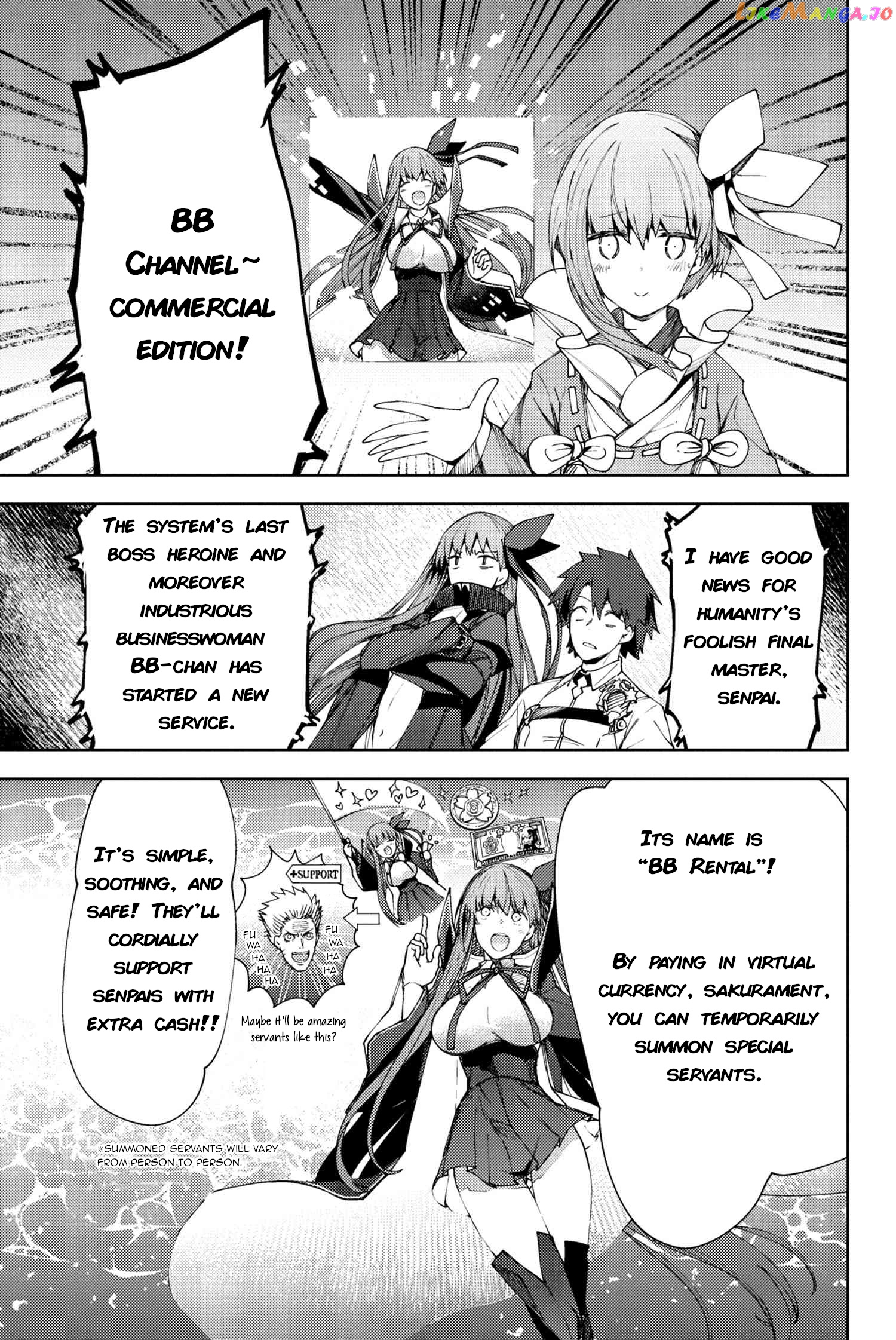 Fate/Grand Order -Epic of Remnant- Deep Sea Cyber-Paradise SE.RA.PH chapter 8.2 - page 8