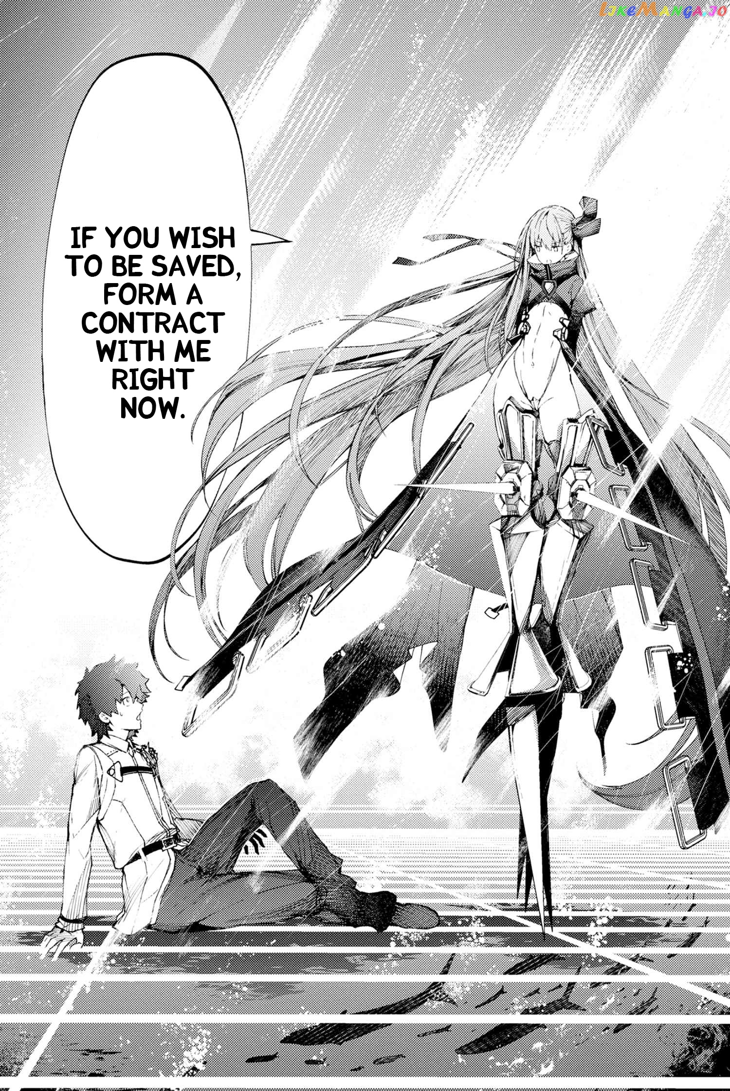 Fate/Grand Order -Epic of Remnant- Deep Sea Cyber-Paradise SE.RA.PH chapter 1.4 - page 14