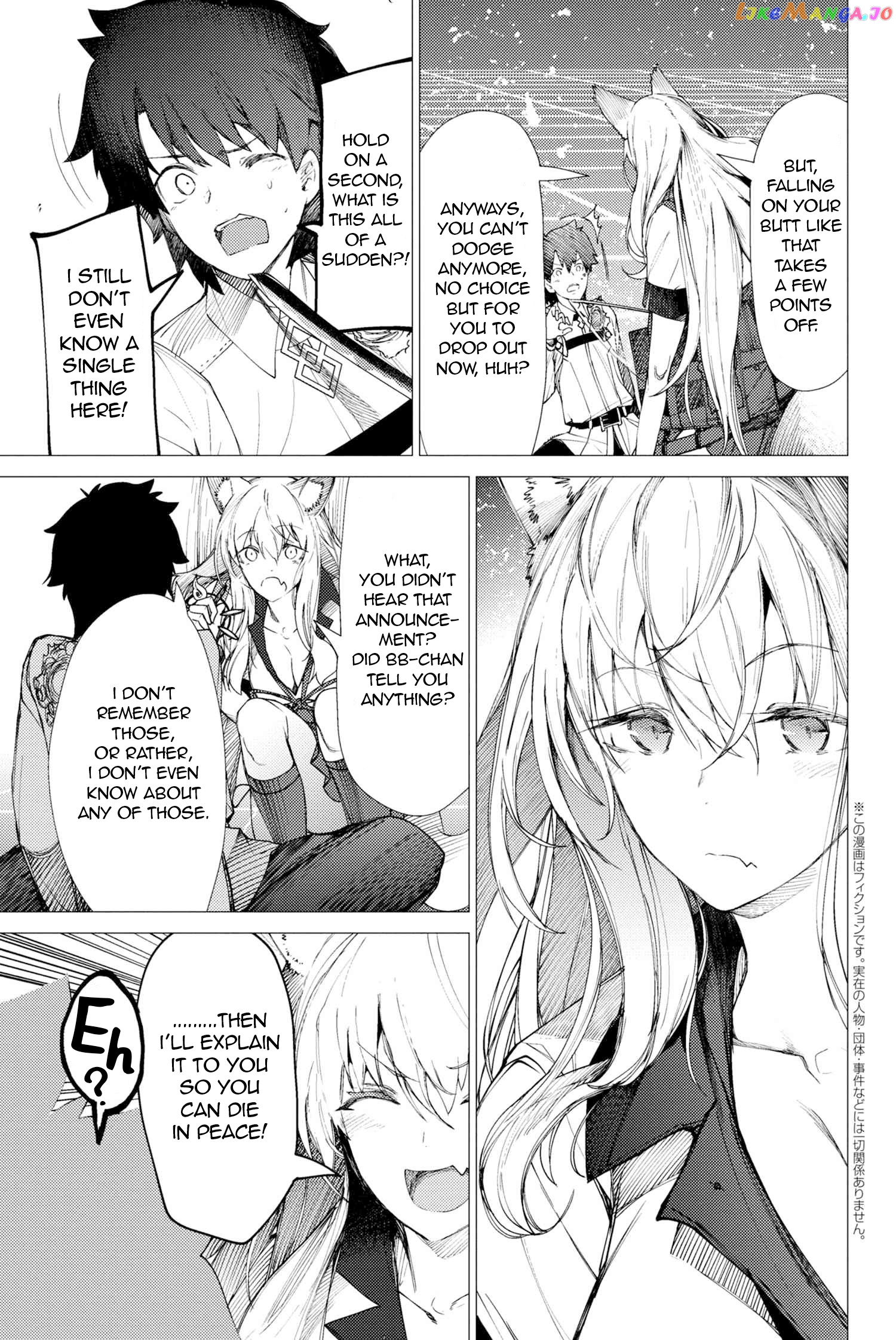 Fate/Grand Order -Epic of Remnant- Deep Sea Cyber-Paradise SE.RA.PH chapter 1.4 - page 3
