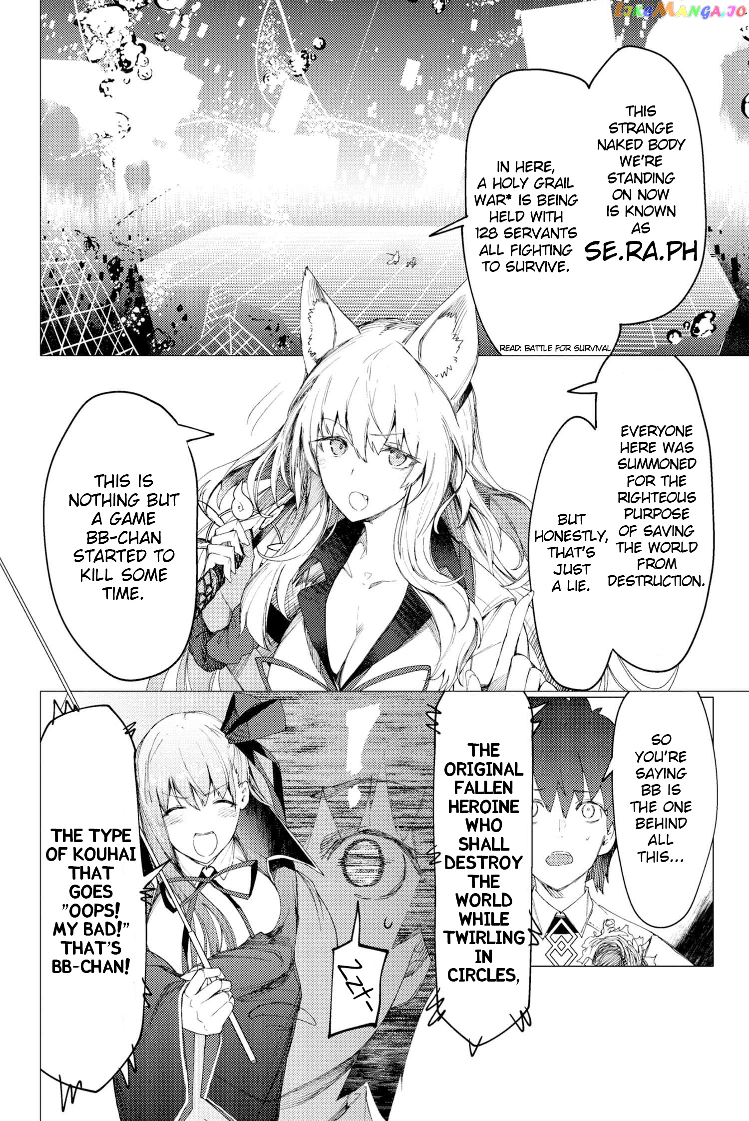 Fate/Grand Order -Epic of Remnant- Deep Sea Cyber-Paradise SE.RA.PH chapter 1.4 - page 4