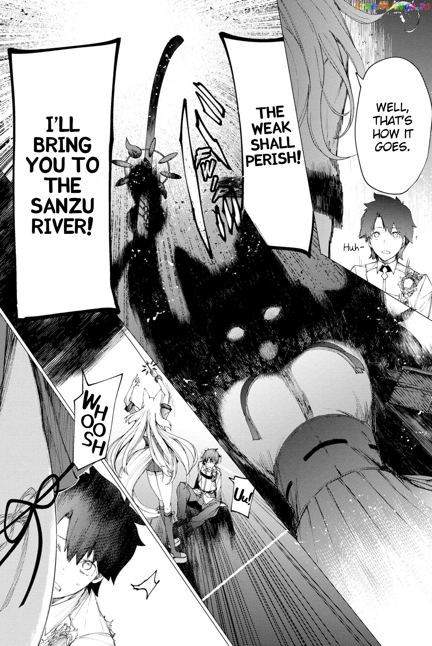 Fate/Grand Order -Epic of Remnant- Deep Sea Cyber-Paradise SE.RA.PH chapter 1.4 - page 7