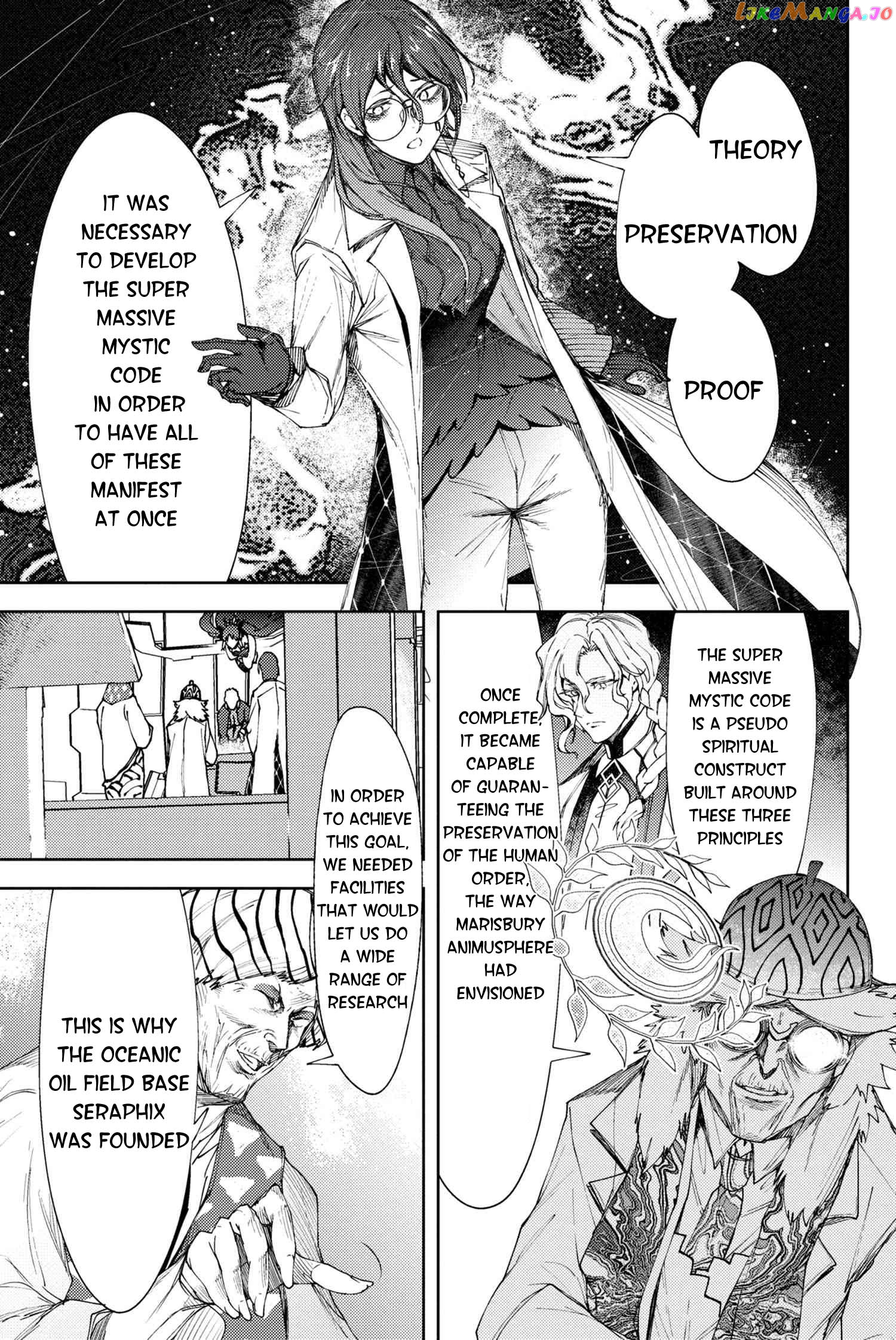 Fate/Grand Order -Epic of Remnant- Deep Sea Cyber-Paradise SE.RA.PH chapter 20.1 - page 8