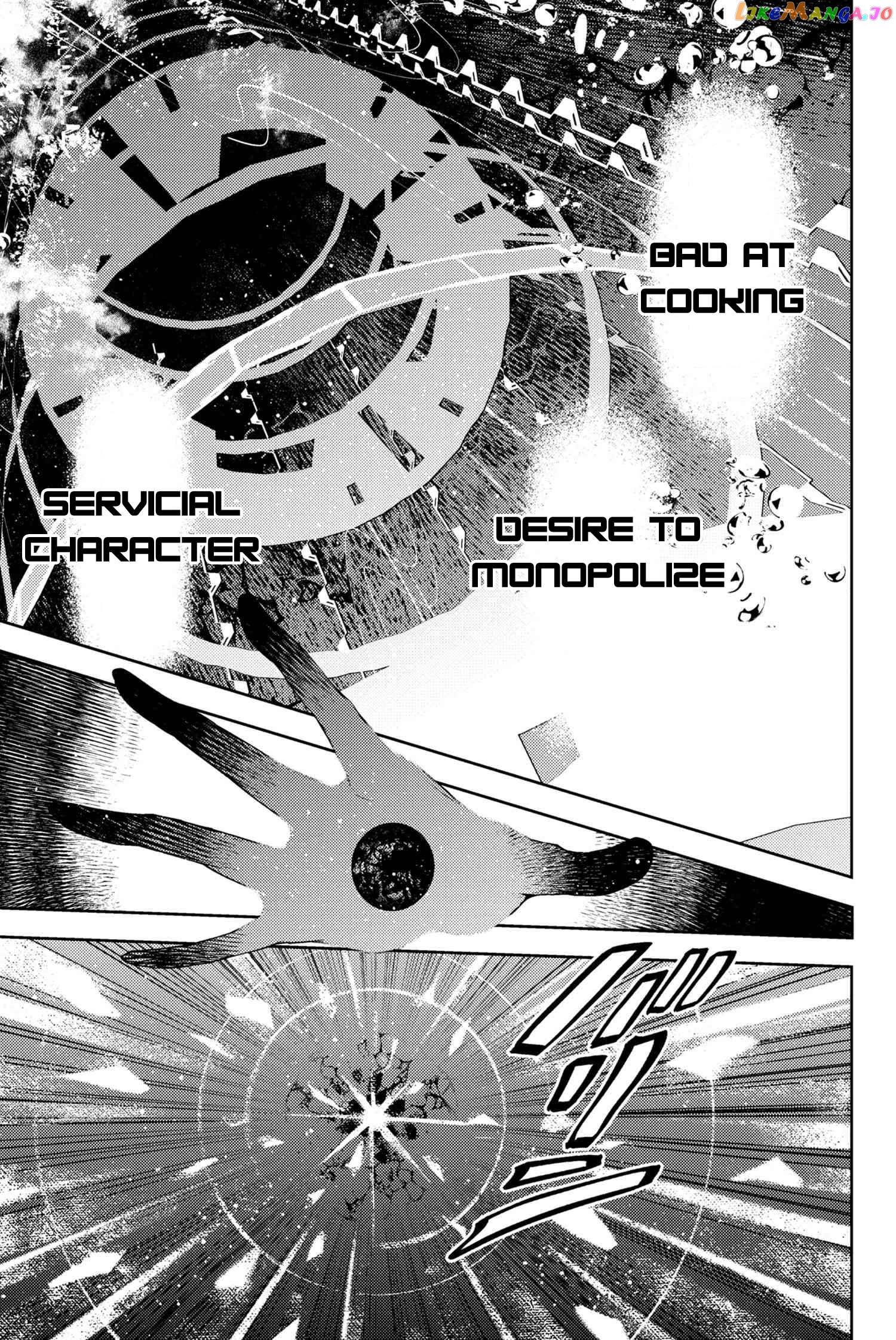 Fate/Grand Order -Epic of Remnant- Deep Sea Cyber-Paradise SE.RA.PH chapter 27.3 - page 10
