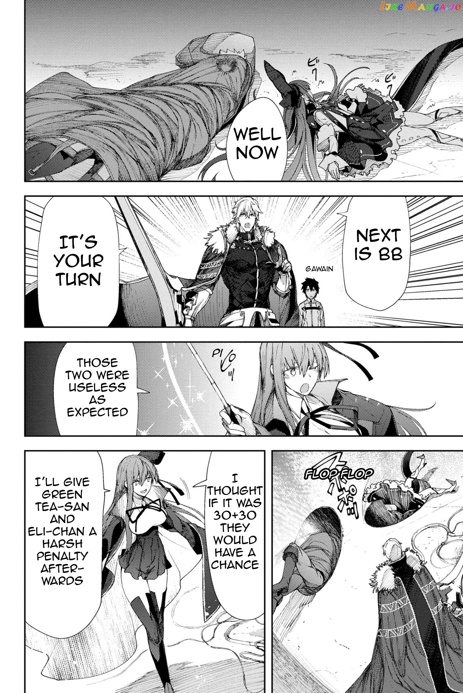 Fate/Grand Order -Epic of Remnant- Deep Sea Cyber-Paradise SE.RA.PH chapter 4.2 - page 10
