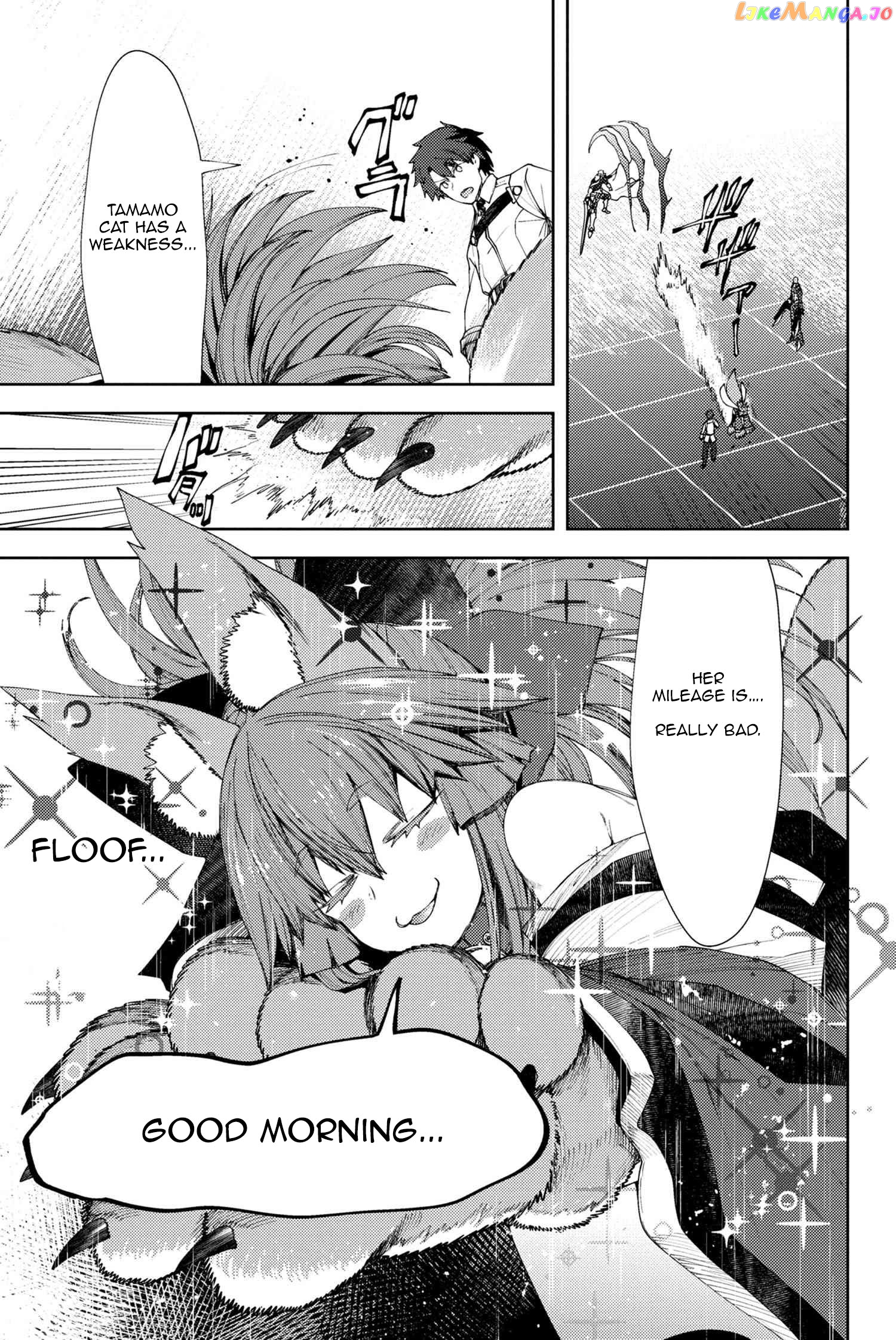 Fate/Grand Order -Epic of Remnant- Deep Sea Cyber-Paradise SE.RA.PH chapter 13.2 - page 11