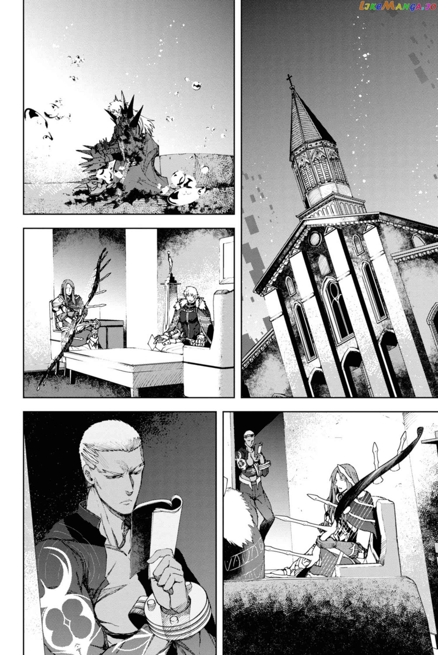 Fate/Grand Order -Epic of Remnant- Deep Sea Cyber-Paradise SE.RA.PH chapter 9.1 - page 10