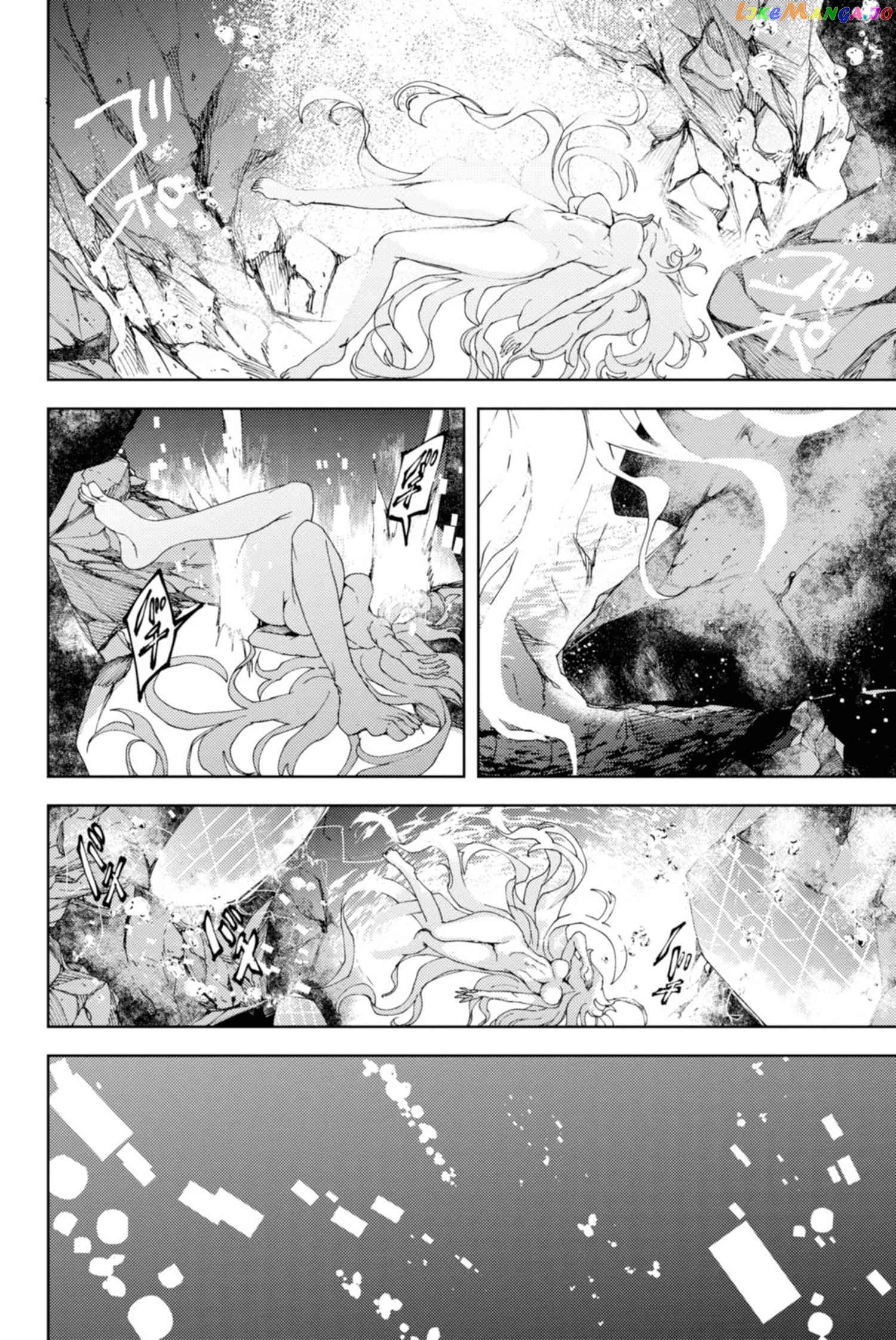 Fate/Grand Order -Epic of Remnant- Deep Sea Cyber-Paradise SE.RA.PH chapter 9.1 - page 14